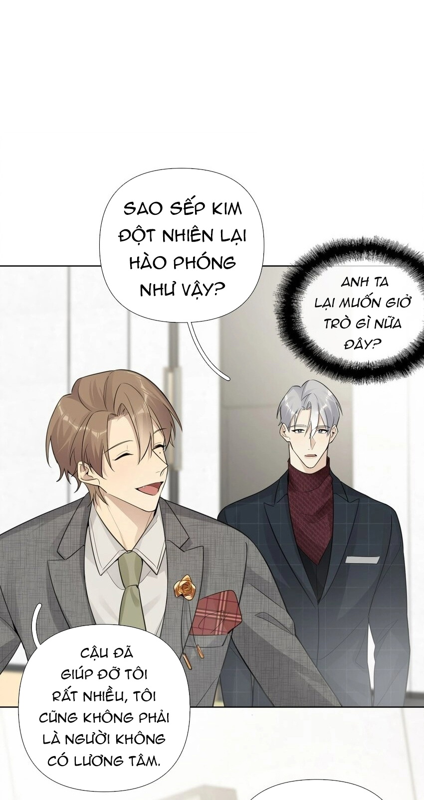 Phát Tài Nào! Hỡi Quý Ngài Ác Long Chapter 32 - Next Chapter 33