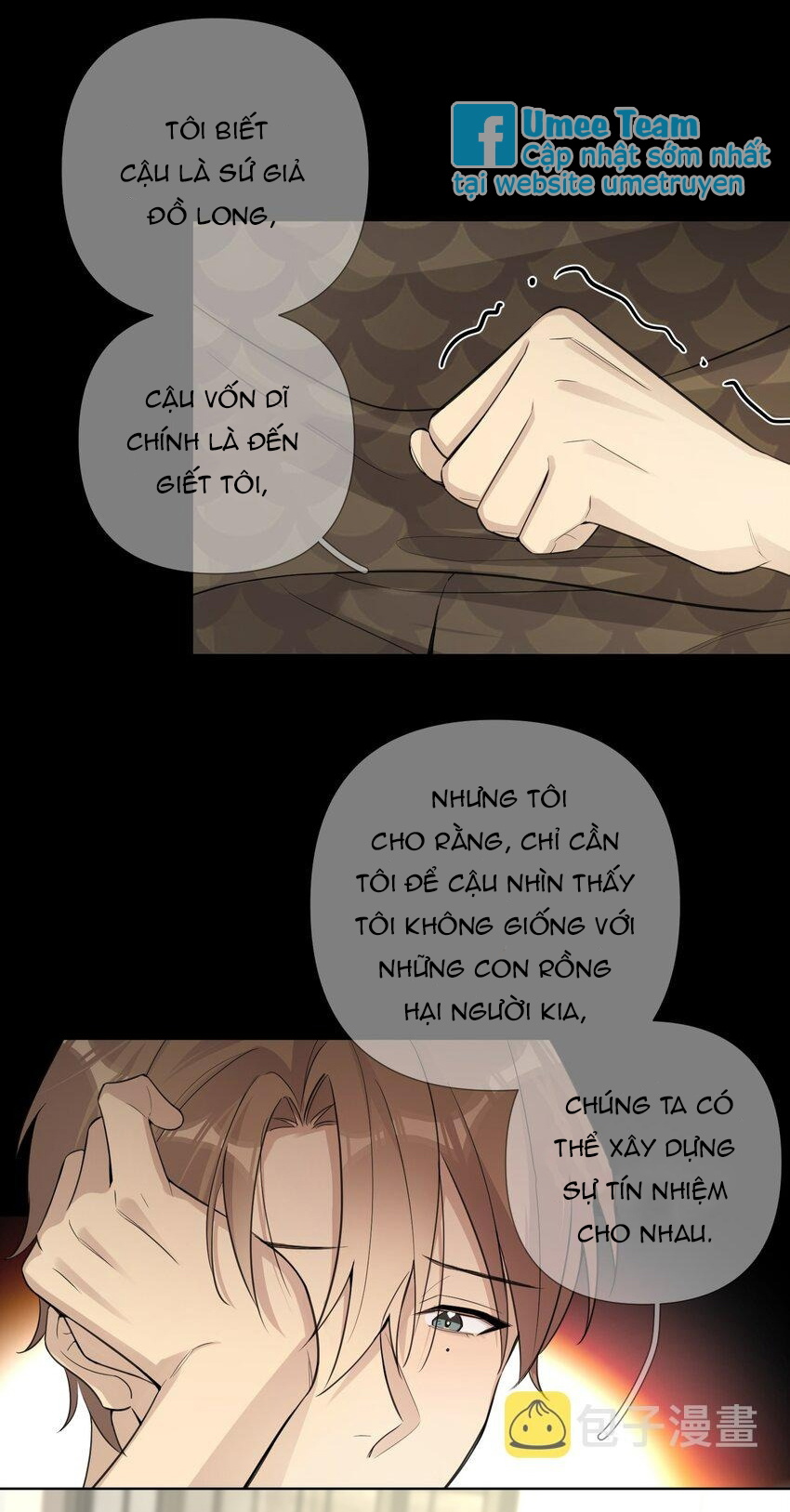 Phát Tài Nào! Hỡi Quý Ngài Ác Long Chapter 33 - Next Chapter 34