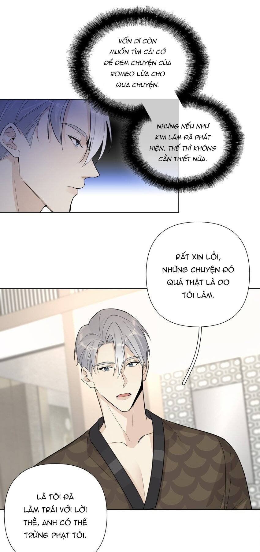 Phát Tài Nào! Hỡi Quý Ngài Ác Long Chapter 33 - Next Chapter 34