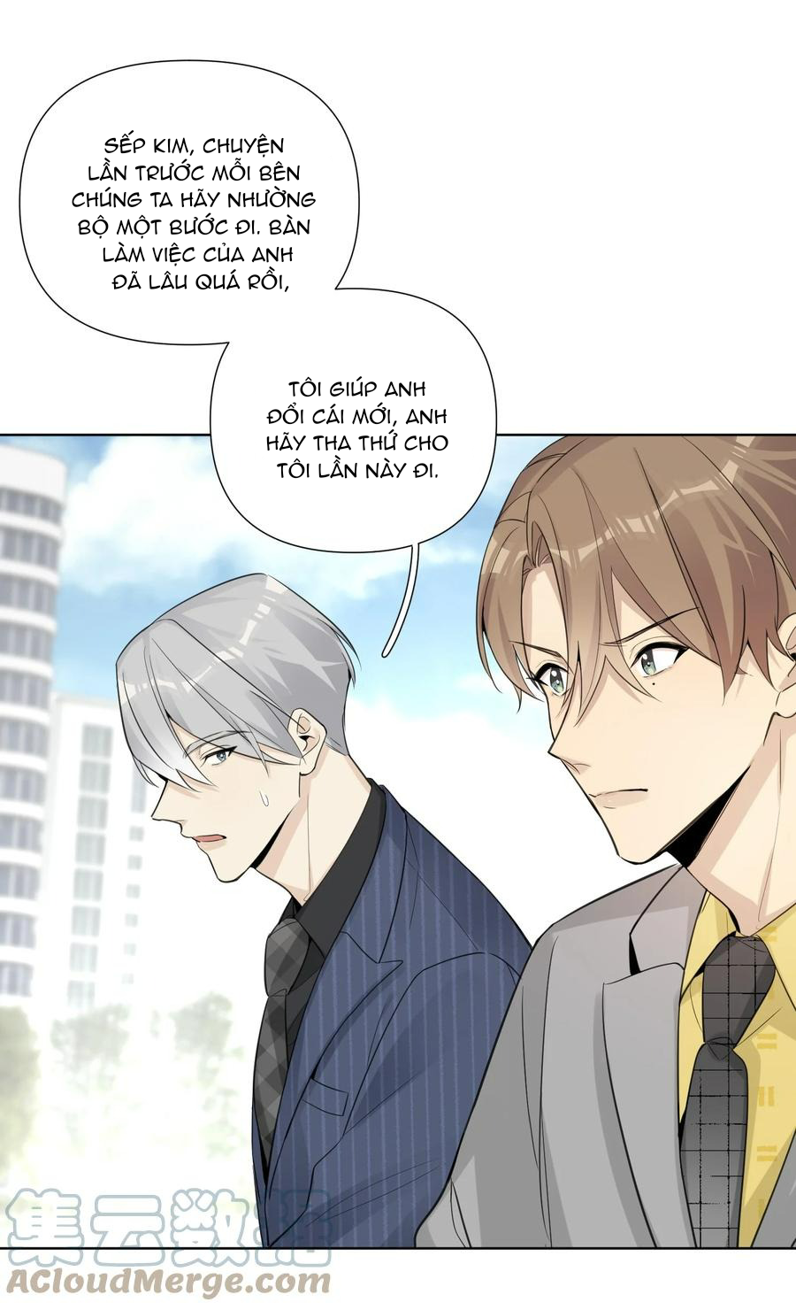 Phát Tài Nào! Hỡi Quý Ngài Ác Long Chapter 38 - Next Chapter 39