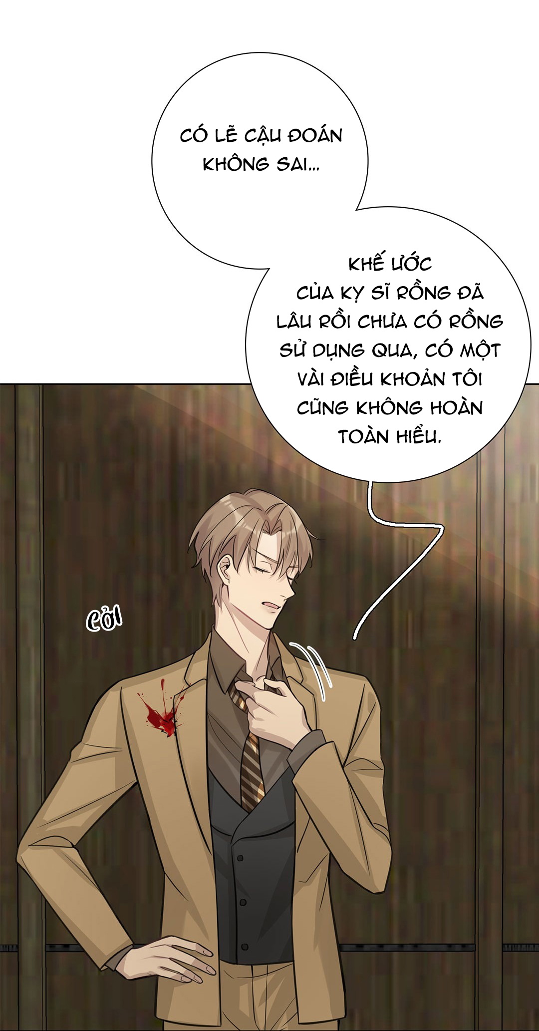 Phát Tài Nào! Hỡi Quý Ngài Ác Long Chapter 4 - Next Chapter 5