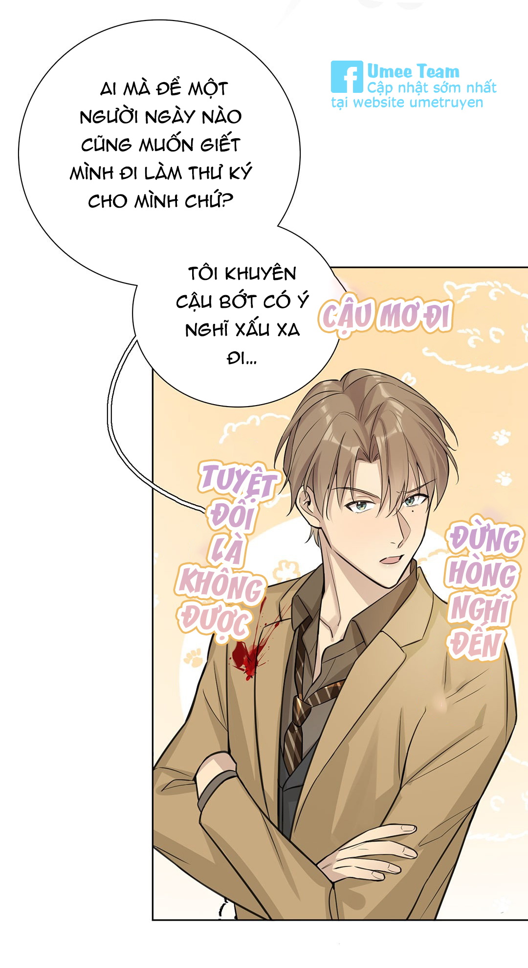 Phát Tài Nào! Hỡi Quý Ngài Ác Long Chapter 4 - Next Chapter 5