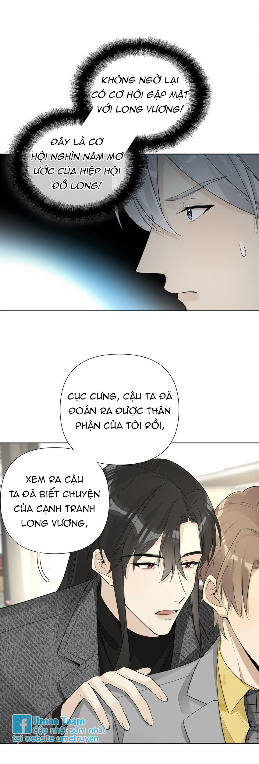 Phát Tài Nào! Hỡi Quý Ngài Ác Long Chapter 40 - Next Chapter 41