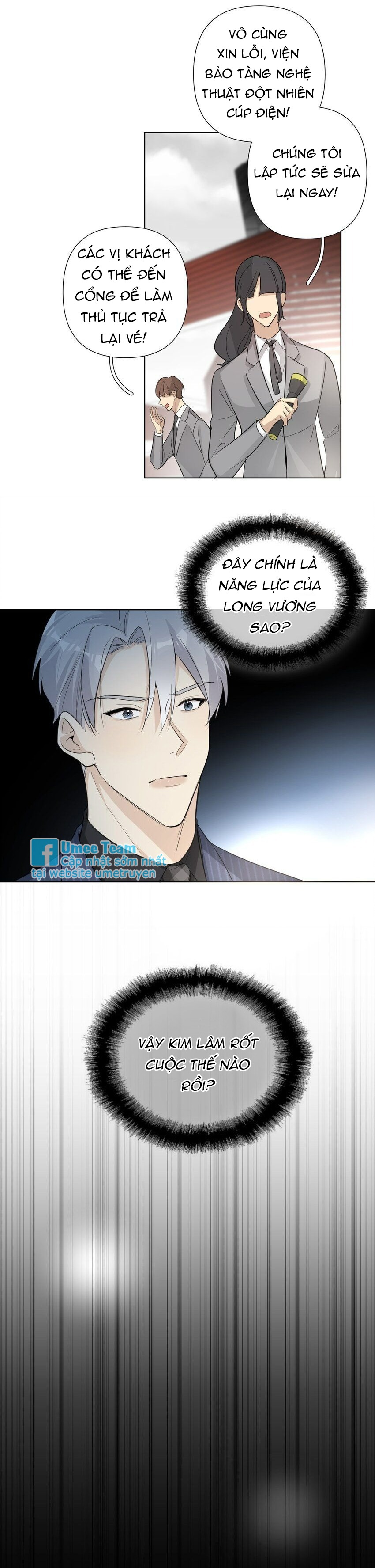 Phát Tài Nào! Hỡi Quý Ngài Ác Long Chapter 40 - Next Chapter 41