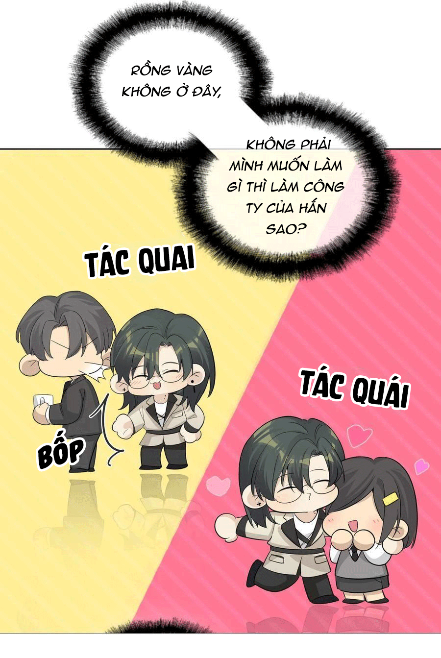 Phát Tài Nào! Hỡi Quý Ngài Ác Long Chapter 46 - Next Chapter 47