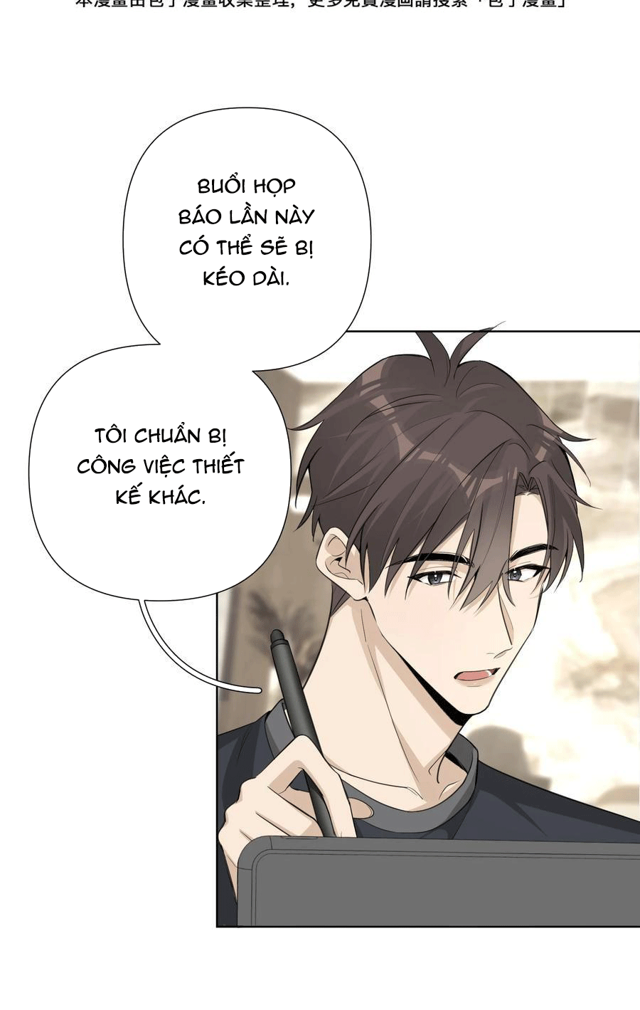 Phát Tài Nào! Hỡi Quý Ngài Ác Long Chapter 47 - Next Chapter 48