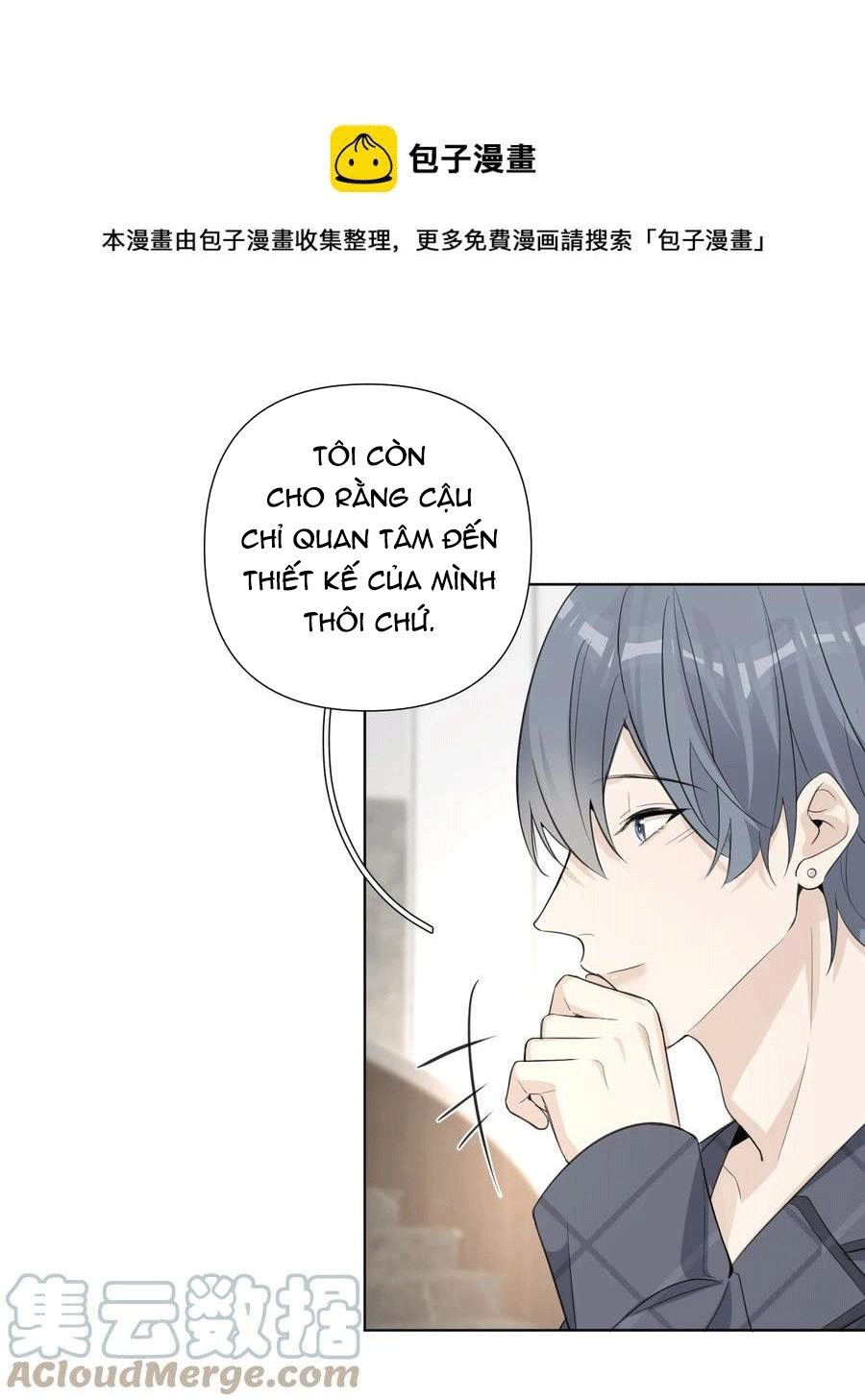 Phát Tài Nào! Hỡi Quý Ngài Ác Long Chapter 47 - Next Chapter 48