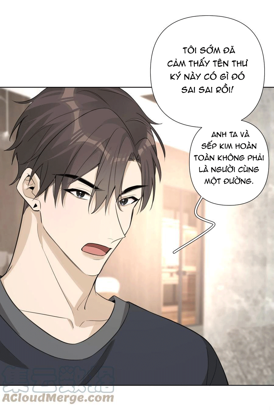 Phát Tài Nào! Hỡi Quý Ngài Ác Long Chapter 47 - Next Chapter 48