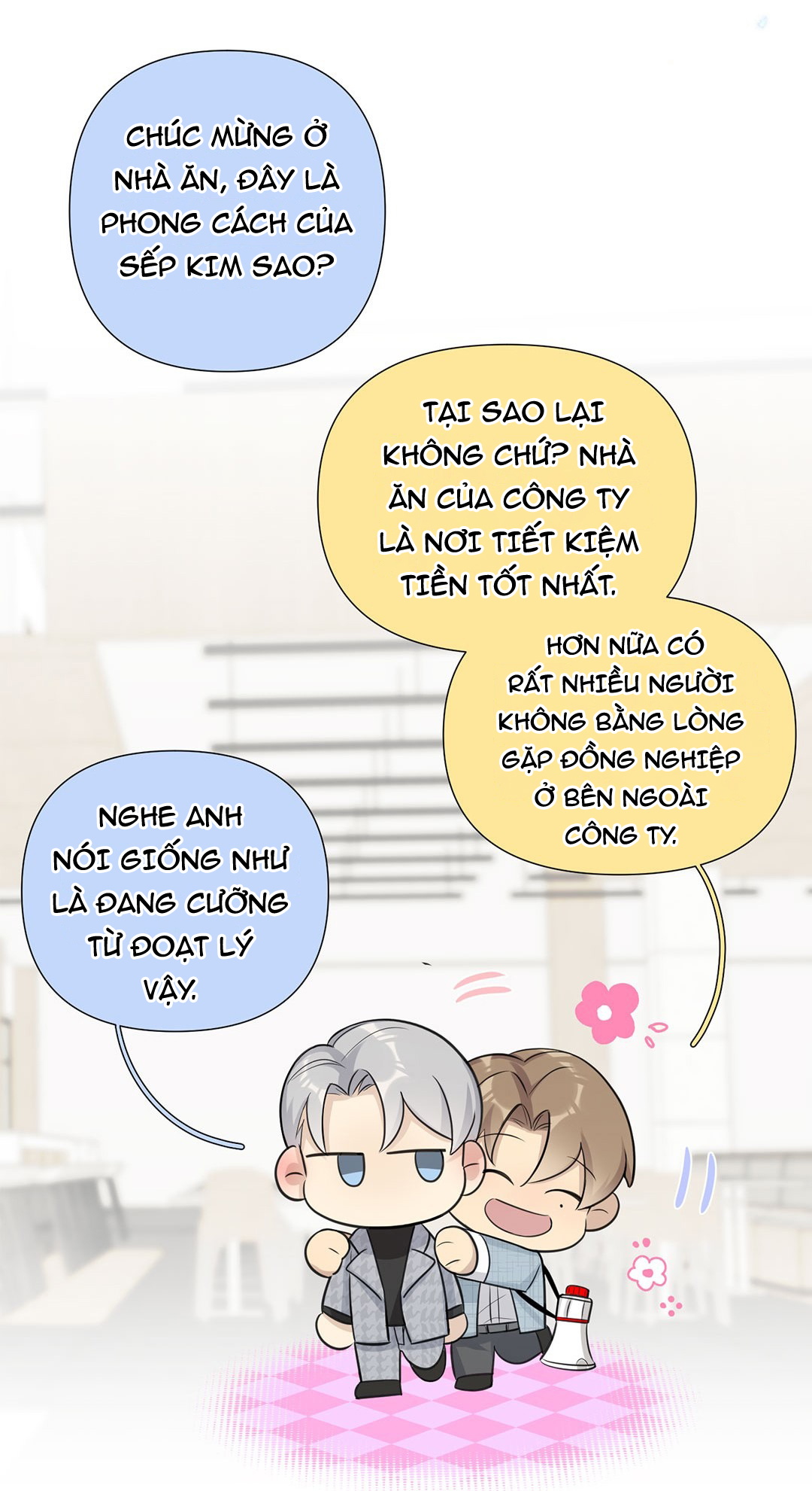 Phát Tài Nào! Hỡi Quý Ngài Ác Long Chapter 5 - Next Chapter 6