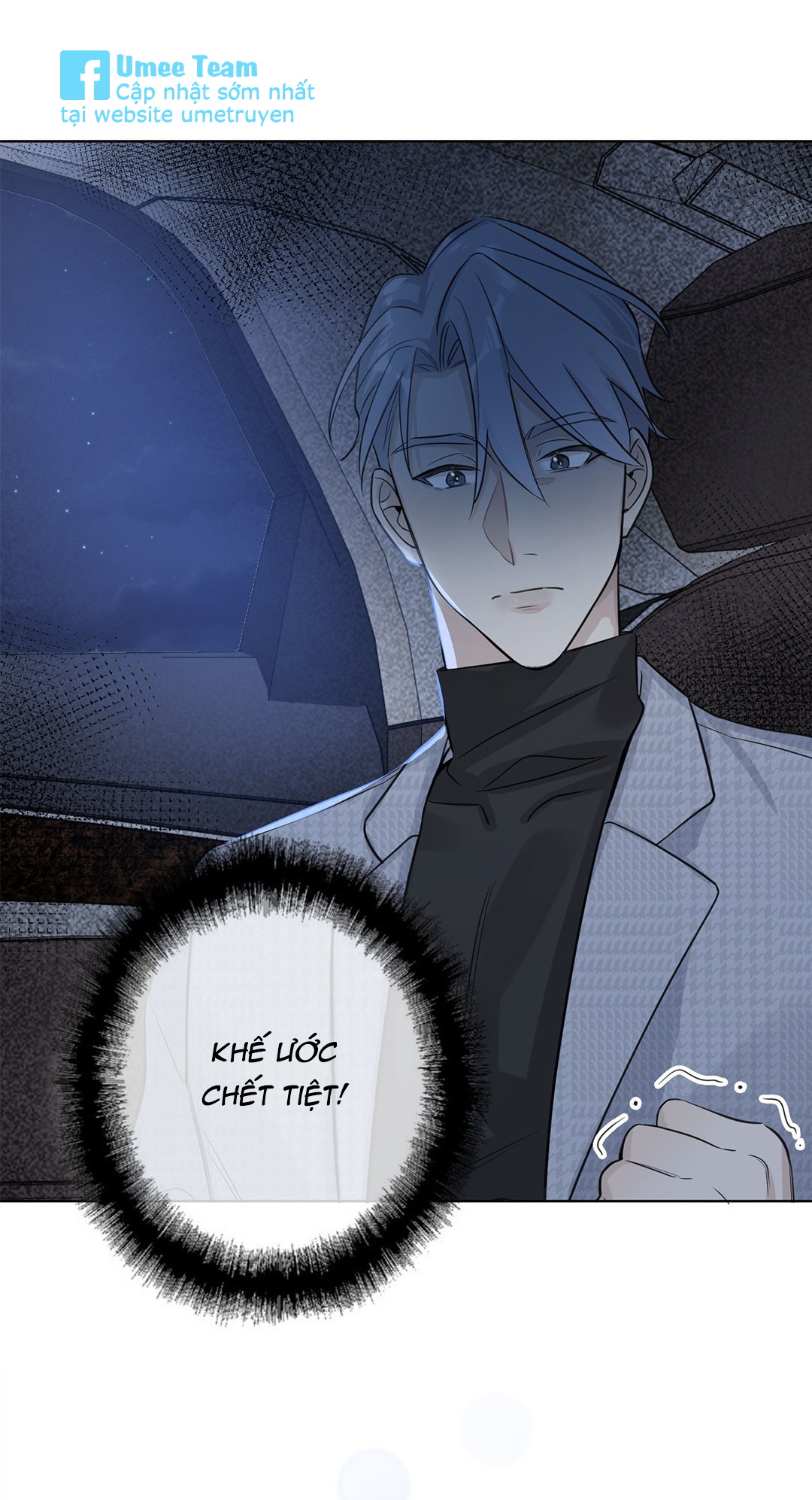 Phát Tài Nào! Hỡi Quý Ngài Ác Long Chapter 5 - Next Chapter 6