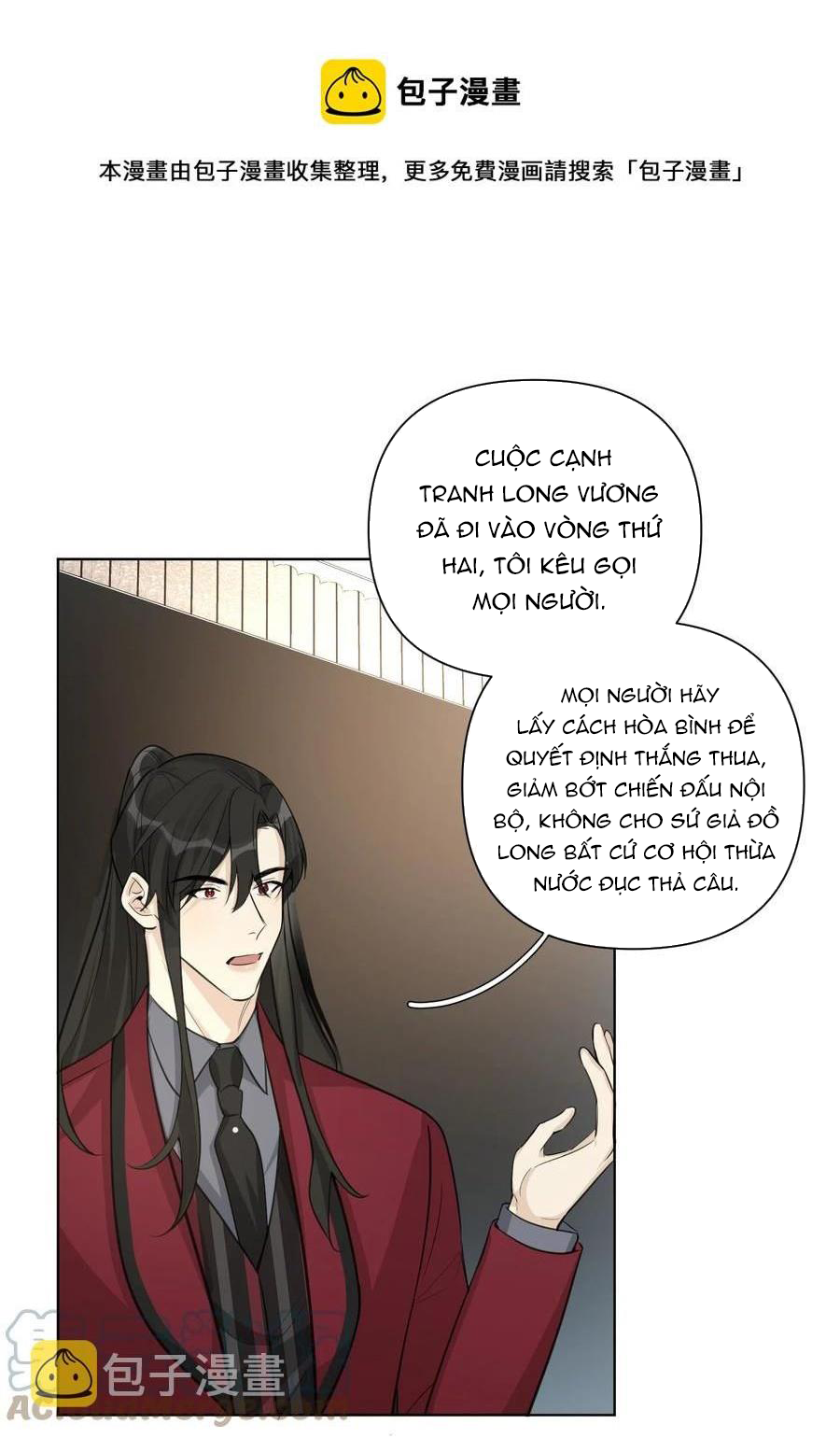 Phát Tài Nào! Hỡi Quý Ngài Ác Long Chapter 55 - Next Chapter 56