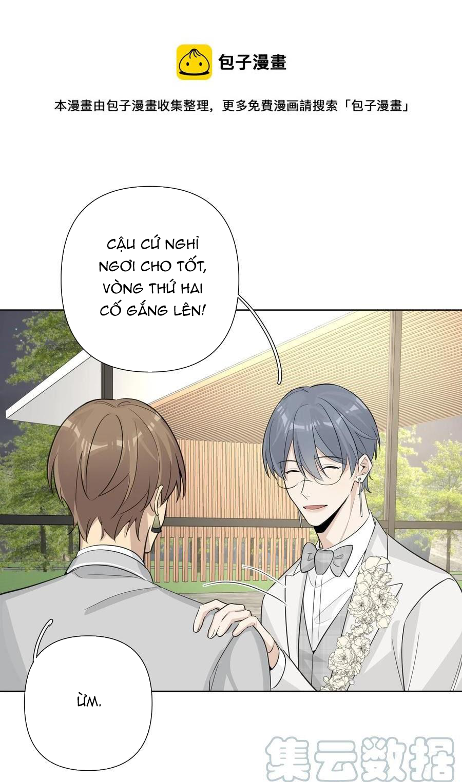 Phát Tài Nào! Hỡi Quý Ngài Ác Long Chapter 57 - Next Chapter 58