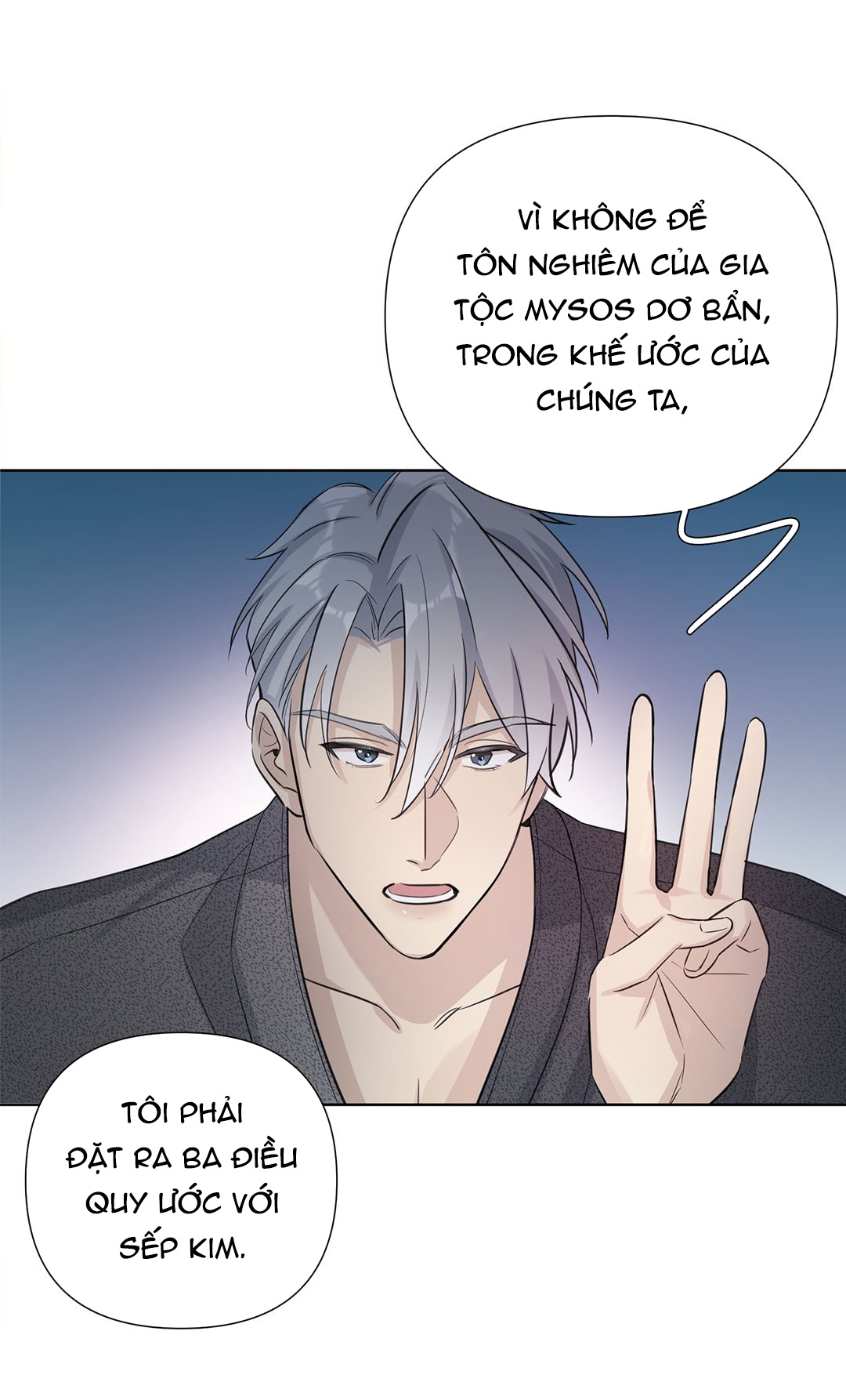 Phát Tài Nào! Hỡi Quý Ngài Ác Long Chapter 6 - Next Chapter 7