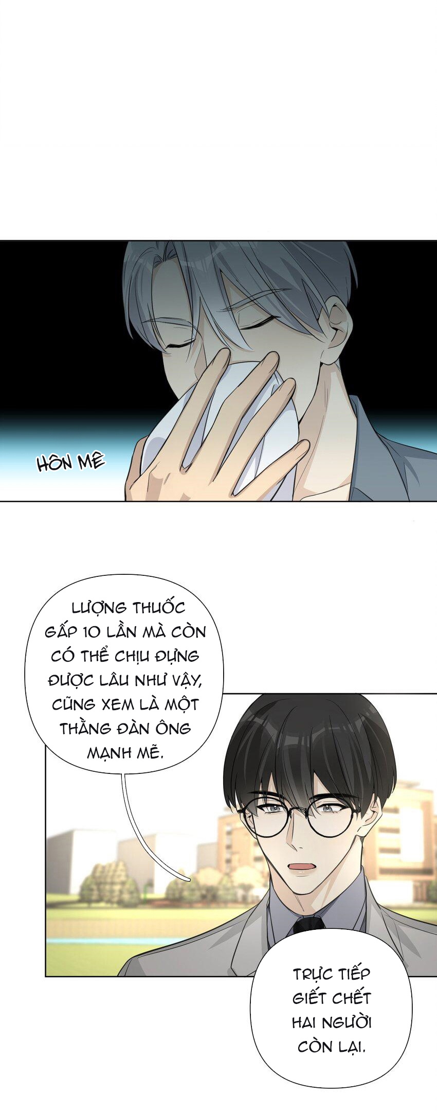 Phát Tài Nào! Hỡi Quý Ngài Ác Long Chapter 63 - Next Chapter 64