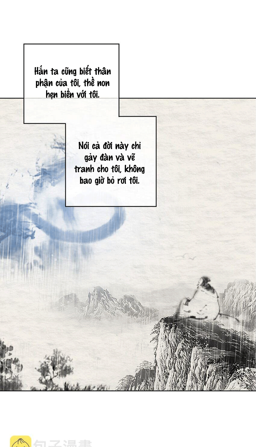 Phát Tài Nào! Hỡi Quý Ngài Ác Long Chapter 73 - Next Chapter 74