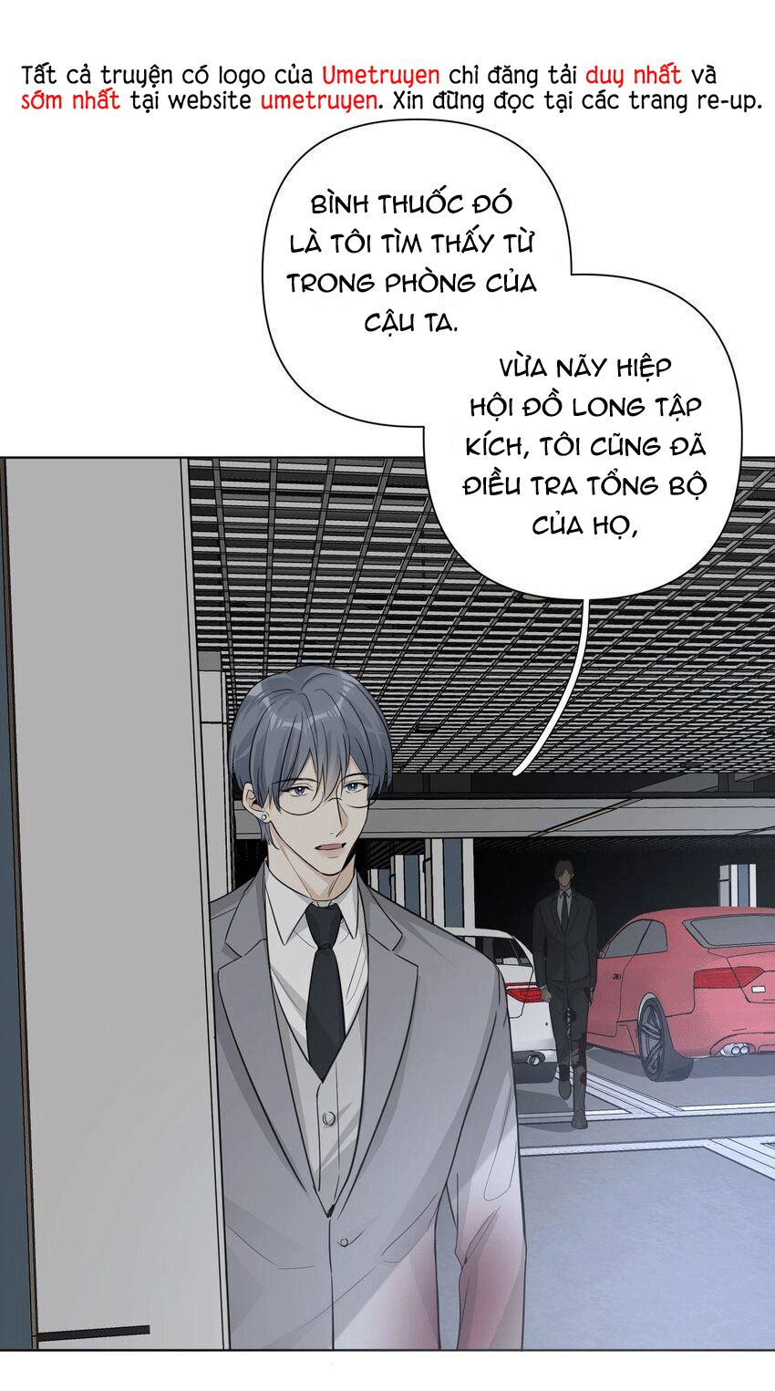 Phát Tài Nào! Hỡi Quý Ngài Ác Long Chapter 76 - Next Chapter 77