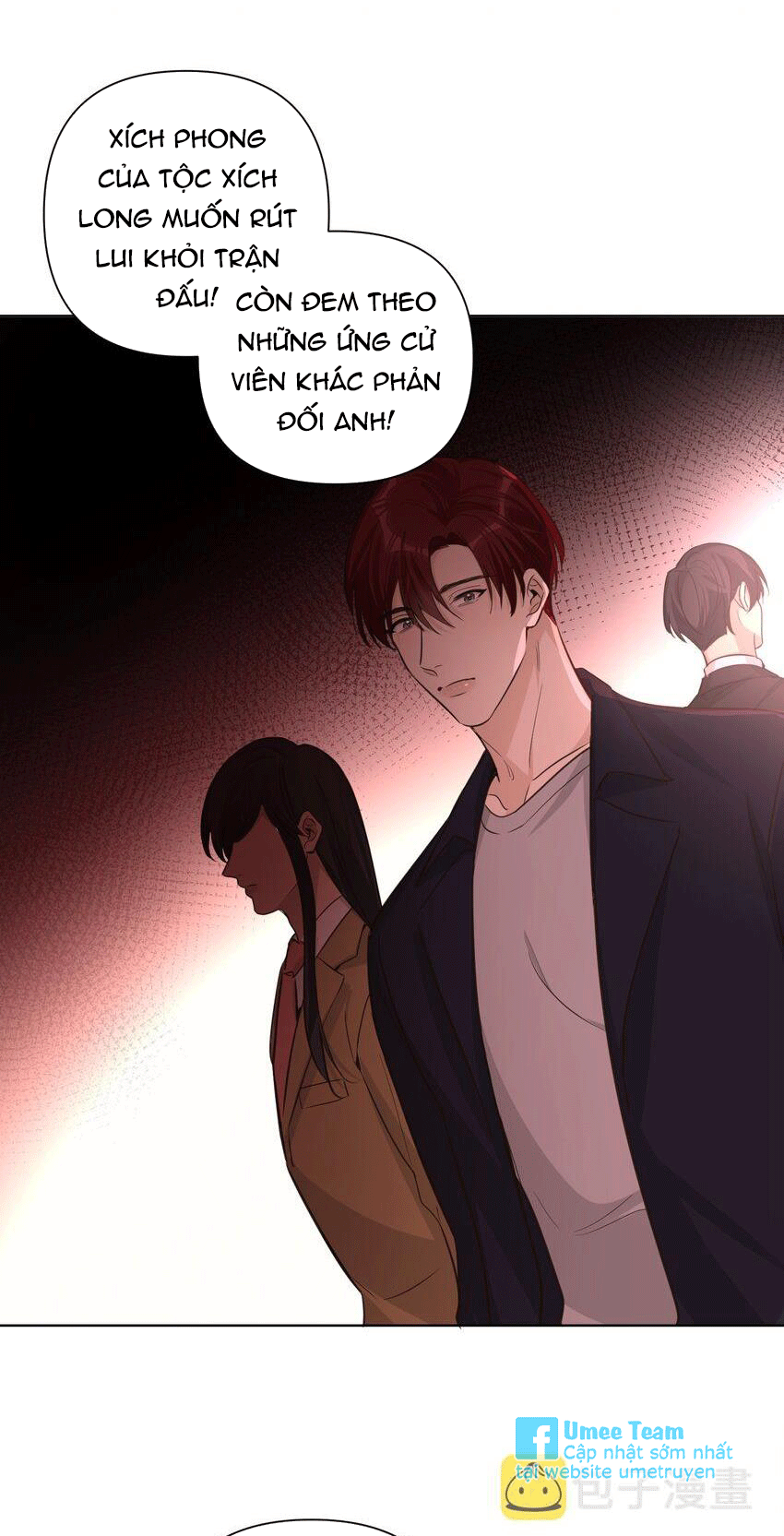 Phát Tài Nào! Hỡi Quý Ngài Ác Long Chapter 79 - Next Chapter 80