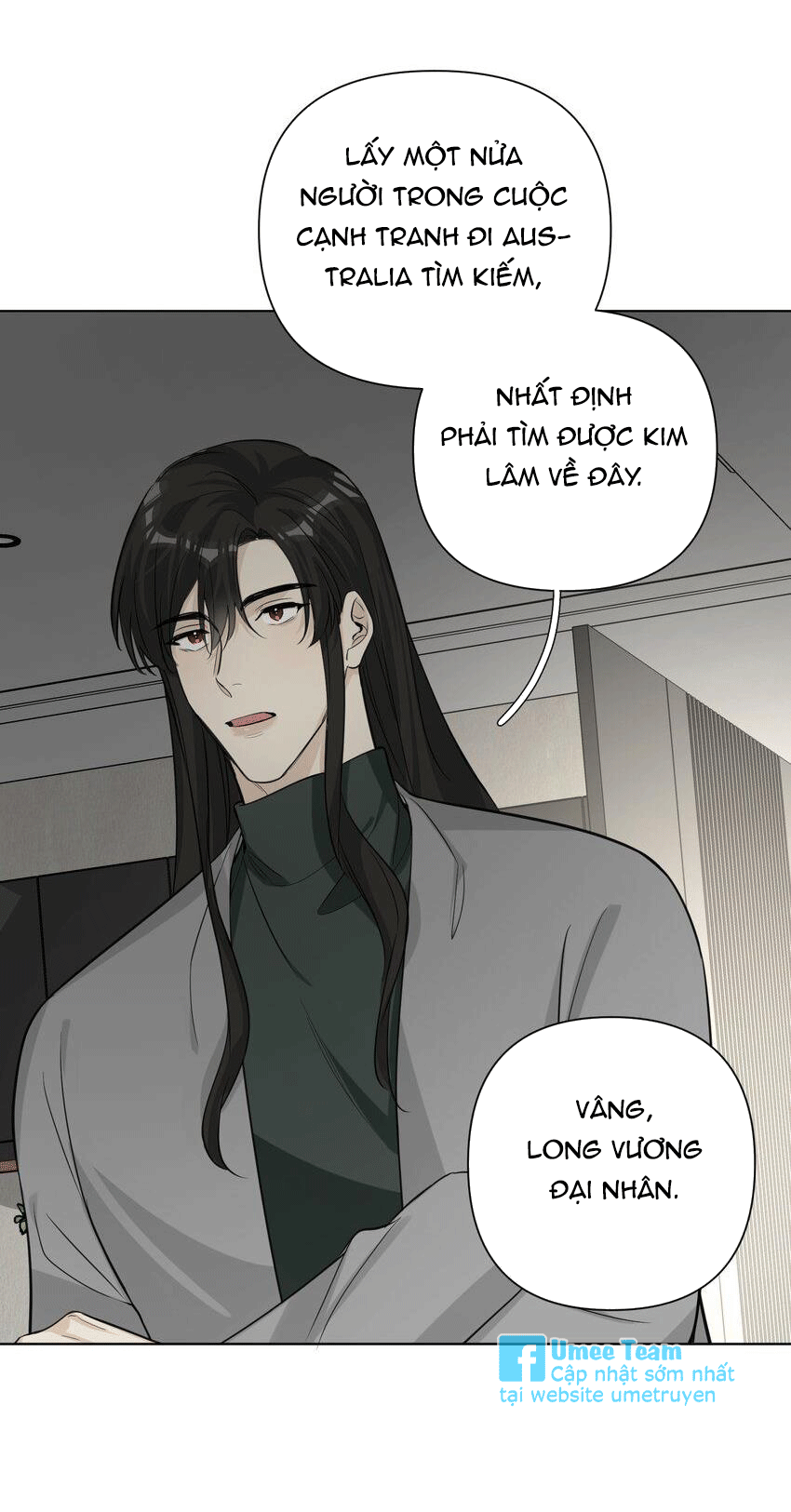 Phát Tài Nào! Hỡi Quý Ngài Ác Long Chapter 80 - Next Chapter 81