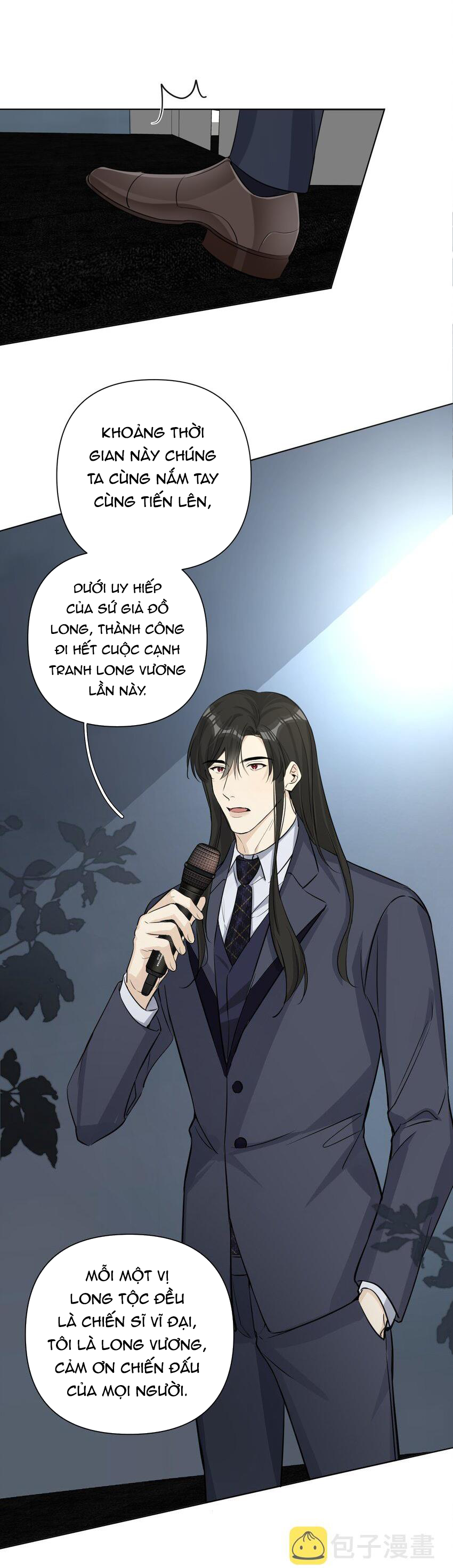 Phát Tài Nào! Hỡi Quý Ngài Ác Long Chapter 84 - Next Chapter 85