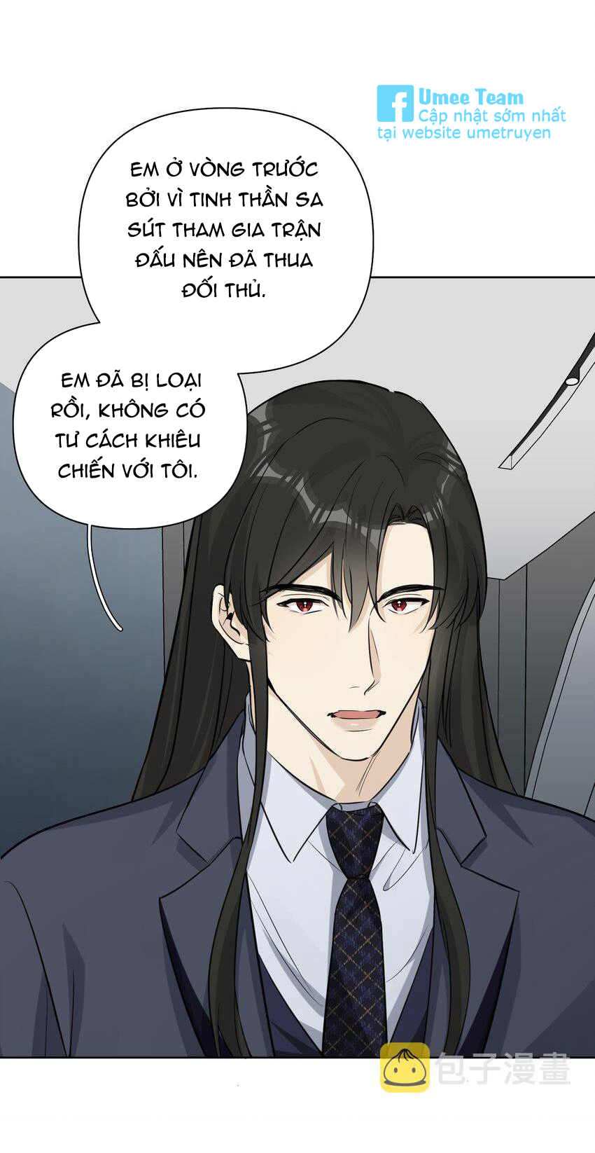 Phát Tài Nào! Hỡi Quý Ngài Ác Long Chapter 84 - Next Chapter 85