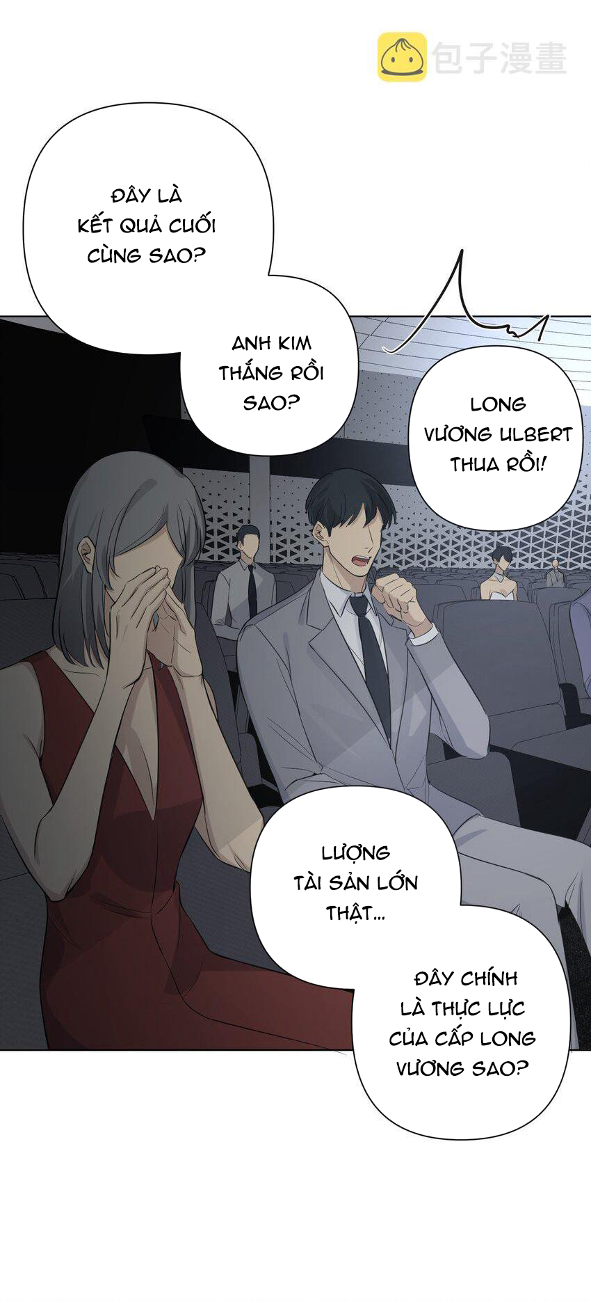 Phát Tài Nào! Hỡi Quý Ngài Ác Long Chapter 85 - Next Chapter 86