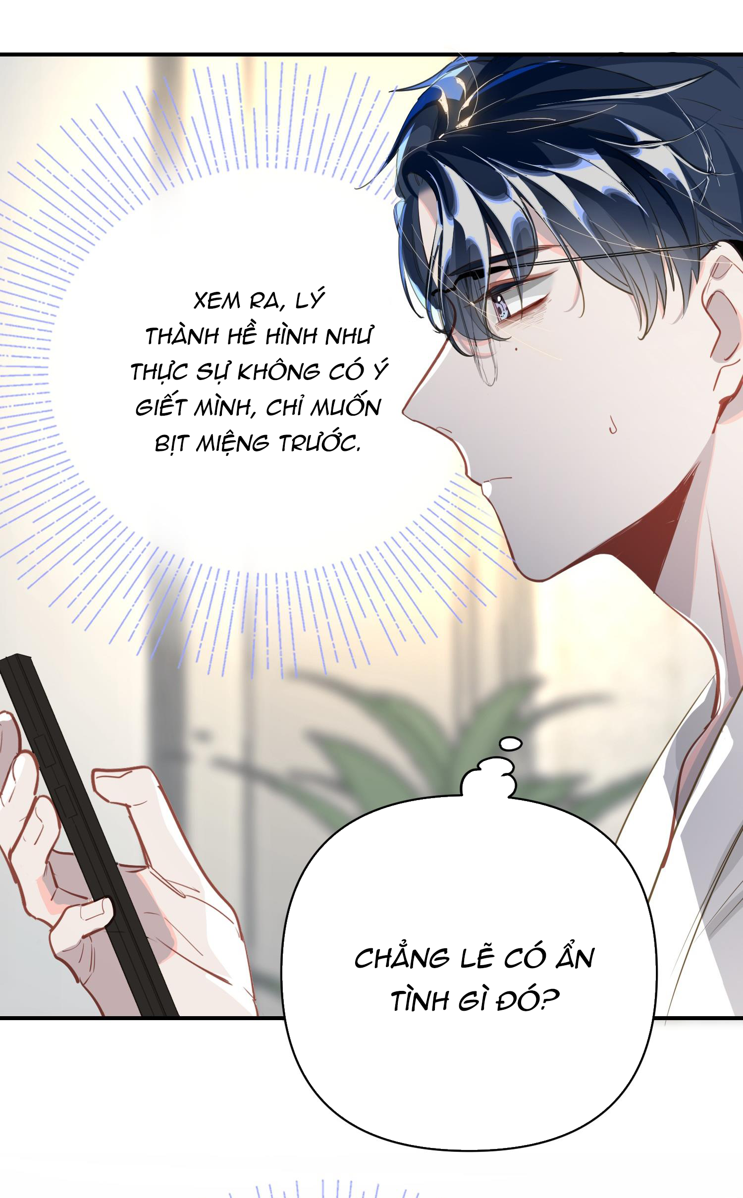 Tôi là một tên điên Chapter 6 - Next Chapter 7