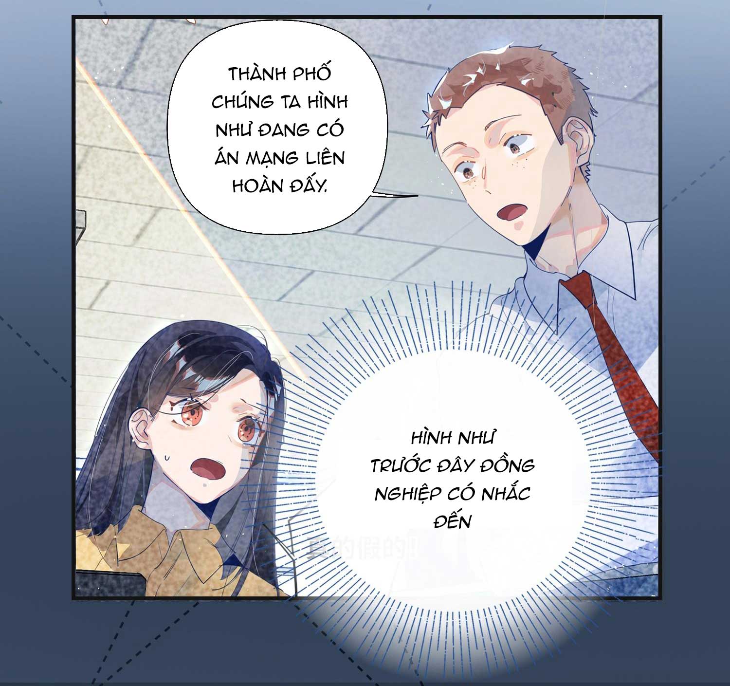 Tôi là một tên điên Chapter 7 - Next Chapter 8