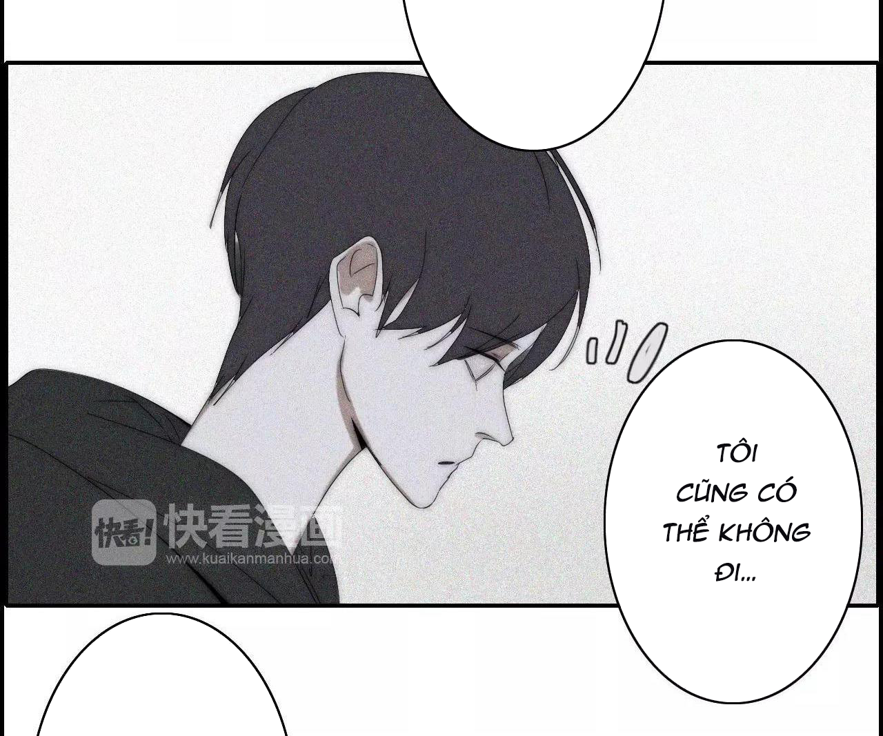 Cậu Không Biết Gì Về Tôi Chapter 12 - Next Chapter 13