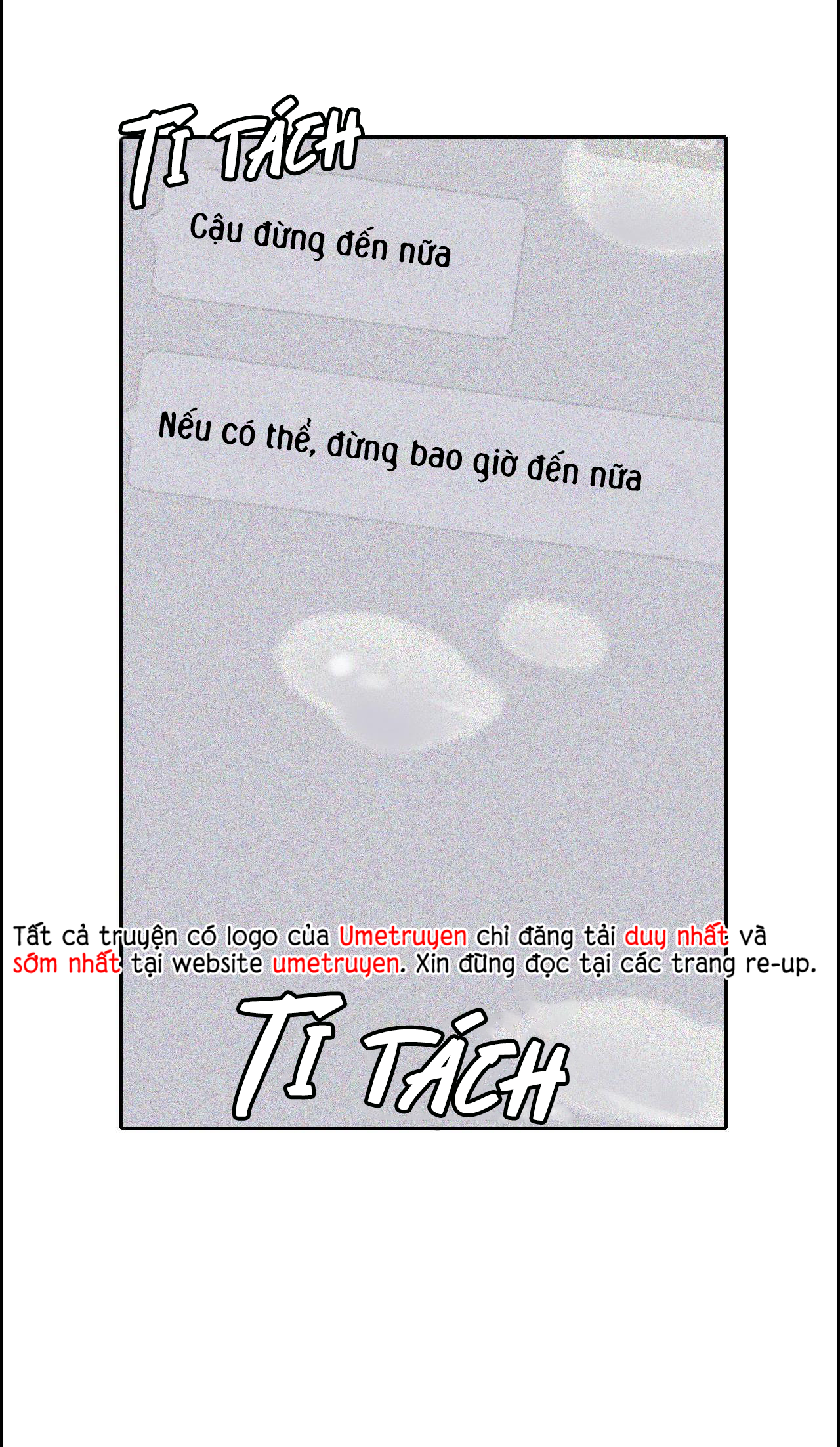 cau-khong-biet-gi-ve-toi-chap-23-2