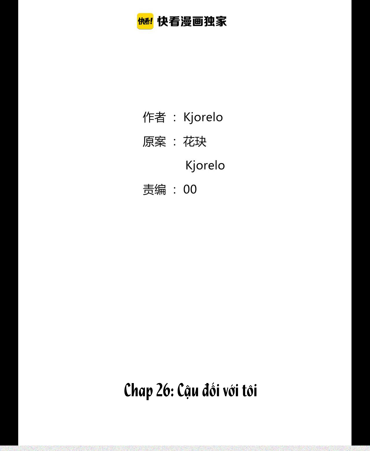 Cậu Không Biết Gì Về Tôi Chapter 26 - Next Chapter 27