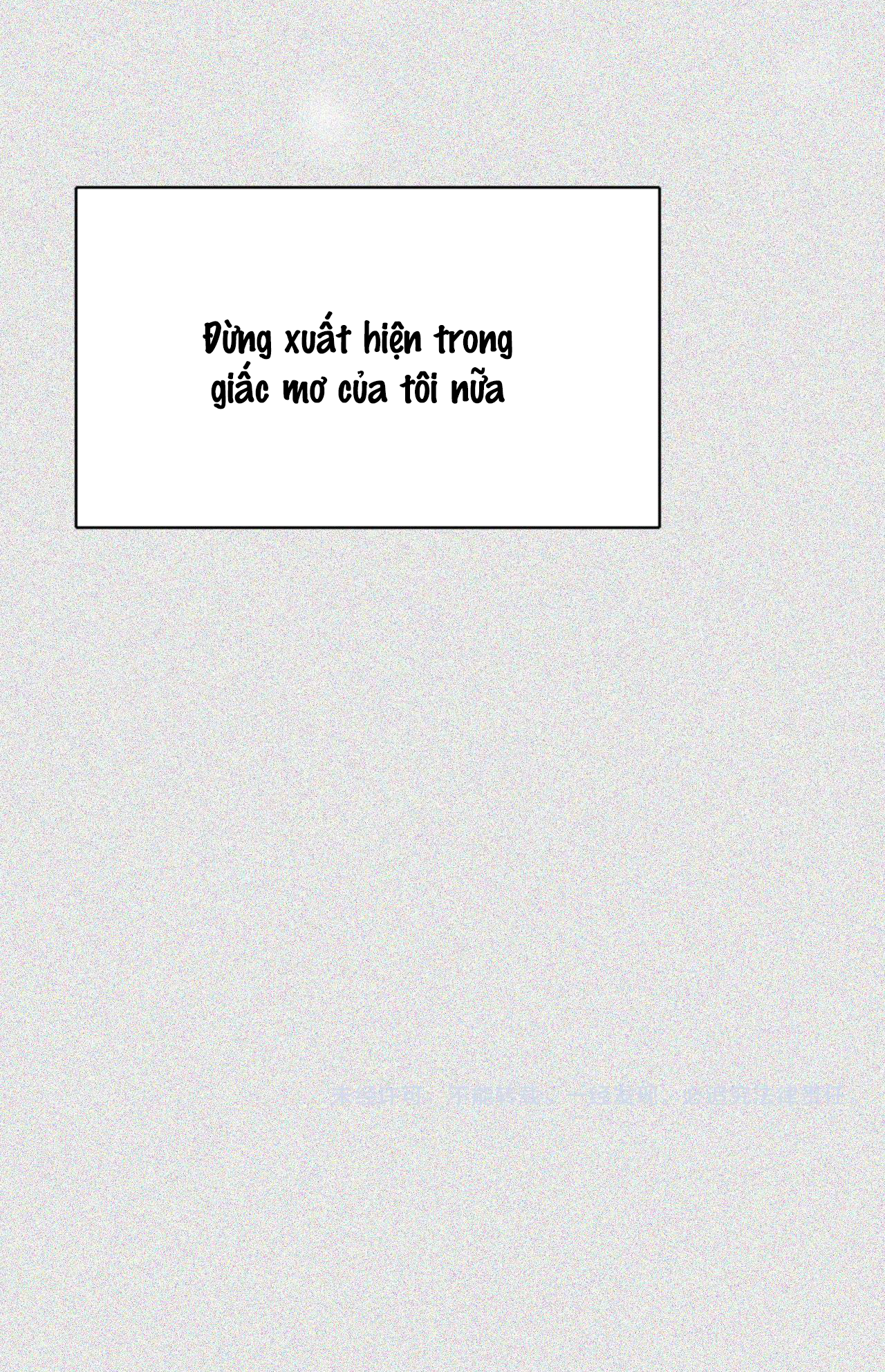 cau-khong-biet-gi-ve-toi-chap-29-68