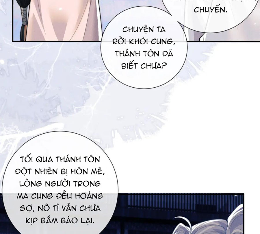 su-an-han-cua-ma-ton-chap-47-33