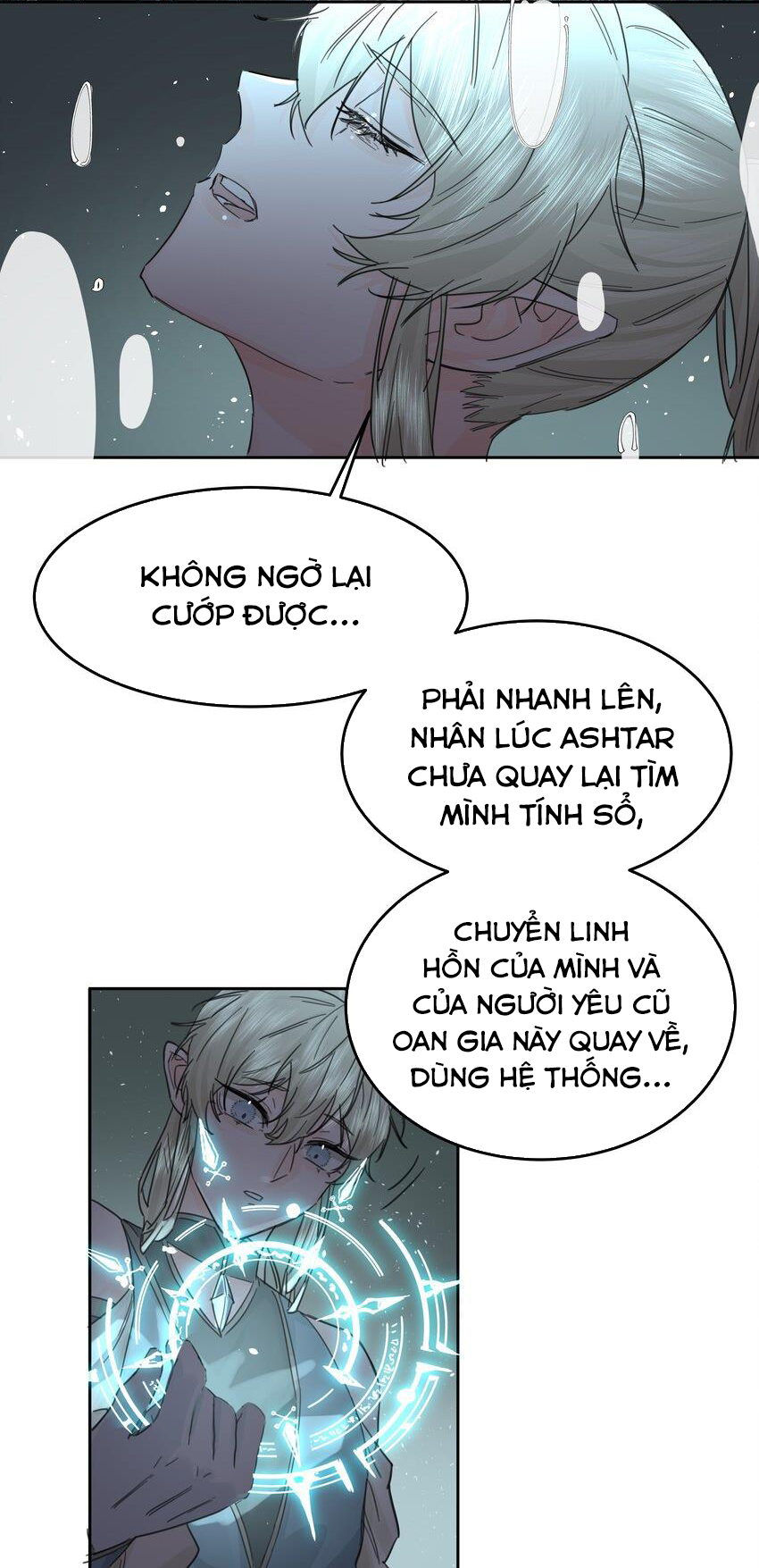 tinh-cu-la-vua-chap-9-25