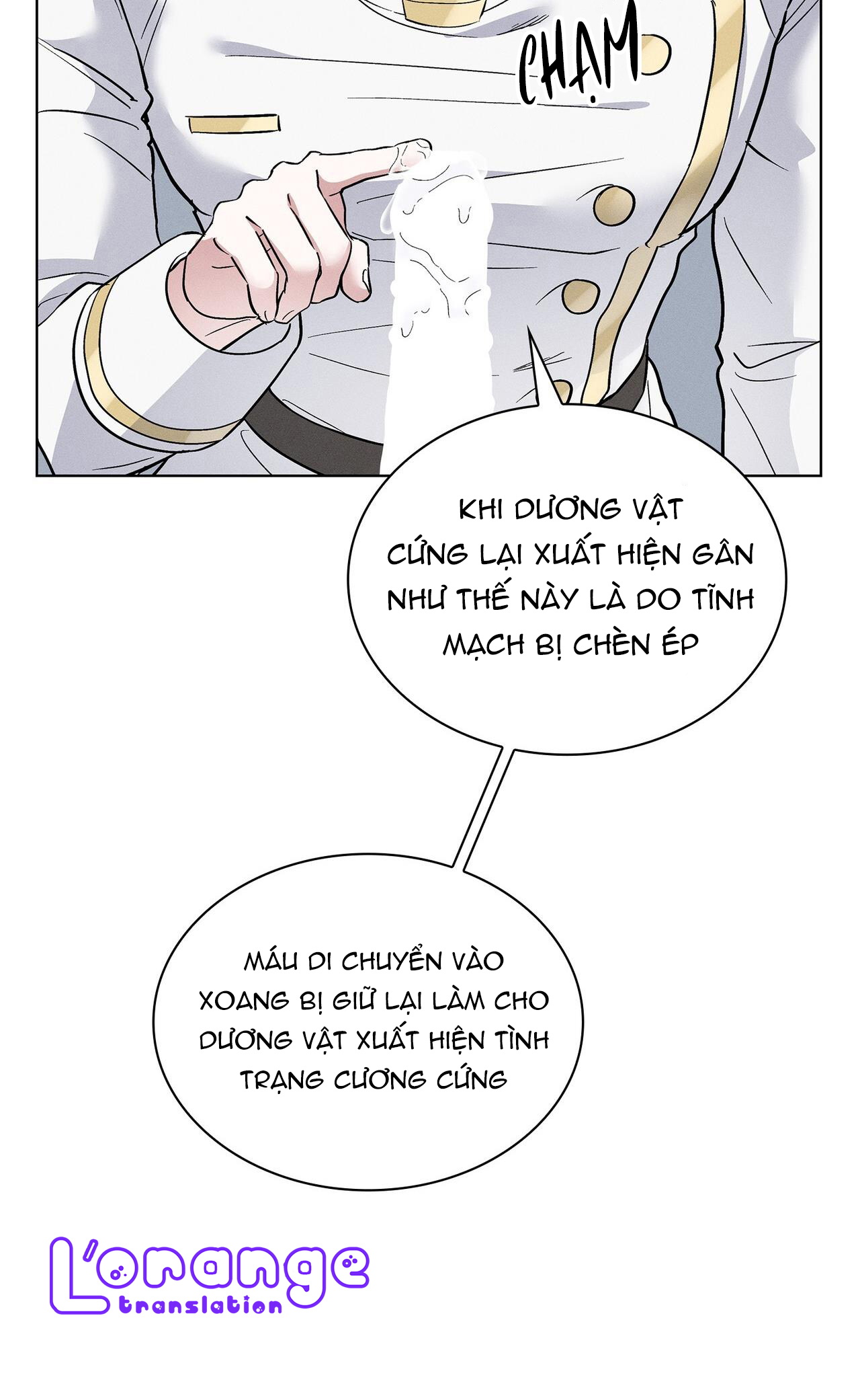 salty-lust-chap-22-58