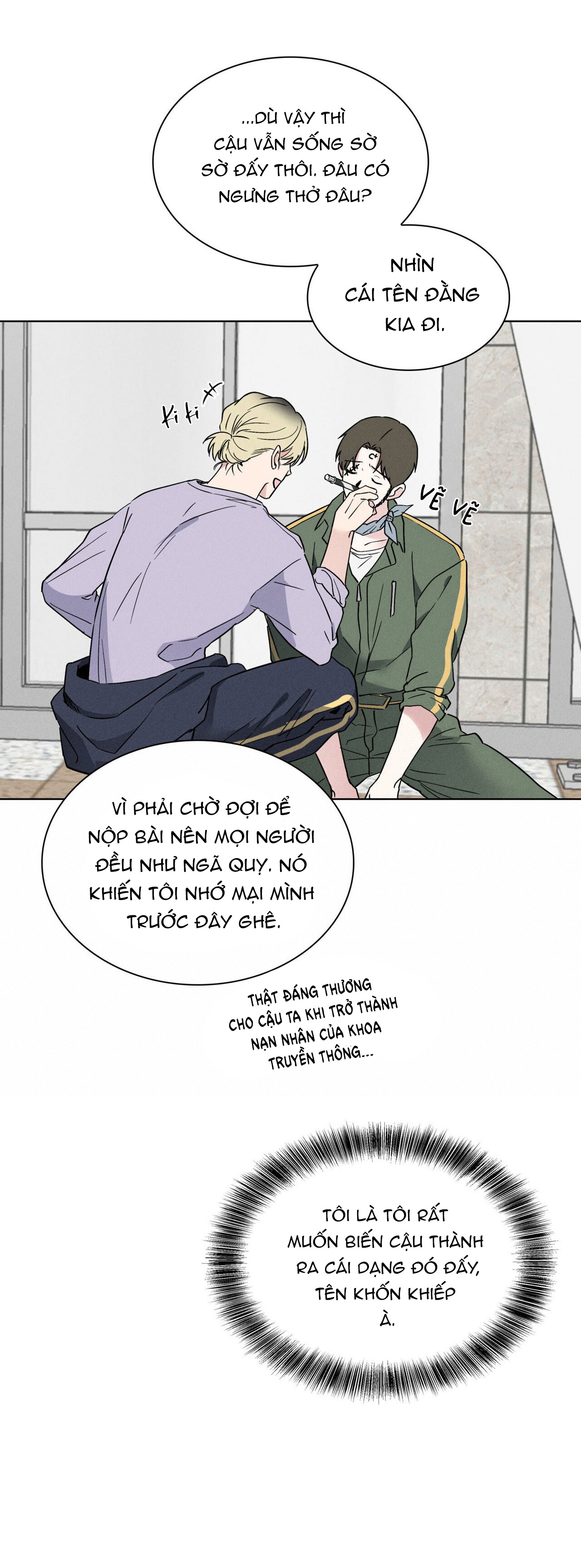 salty-lust-chap-26-26