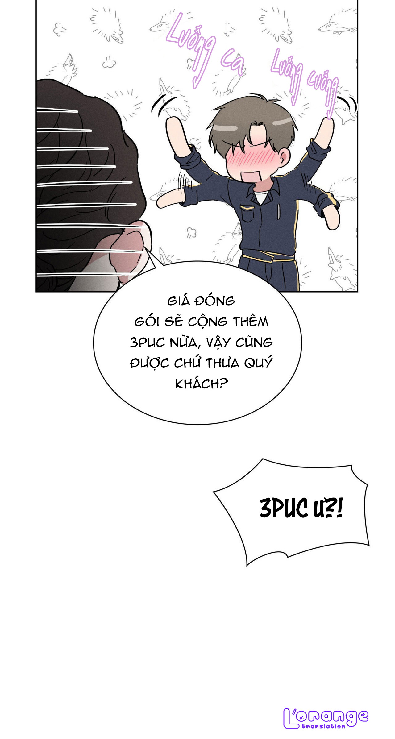 salty-lust-chap-26-47