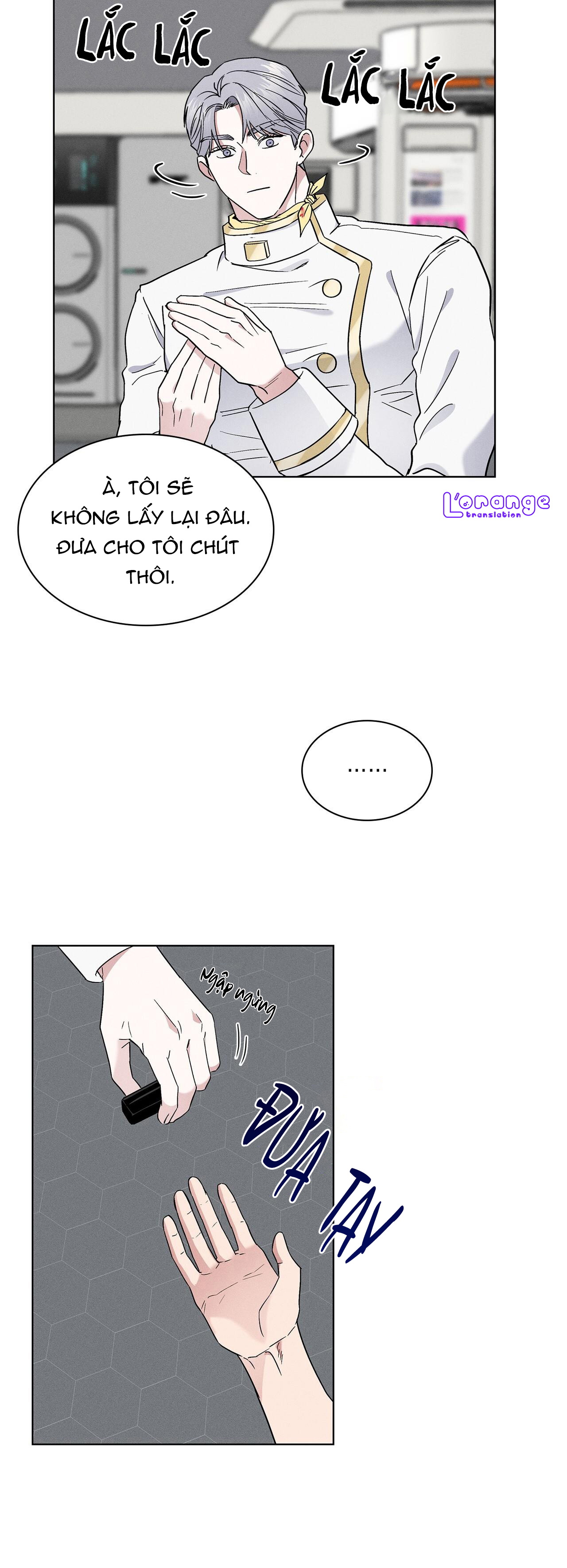 salty-lust-chap-27-25