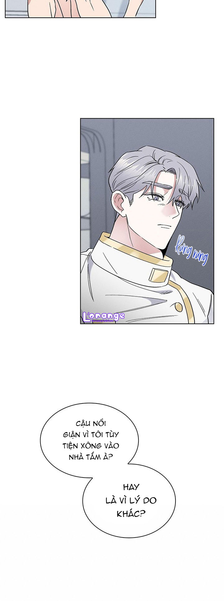 salty-lust-chap-30-18