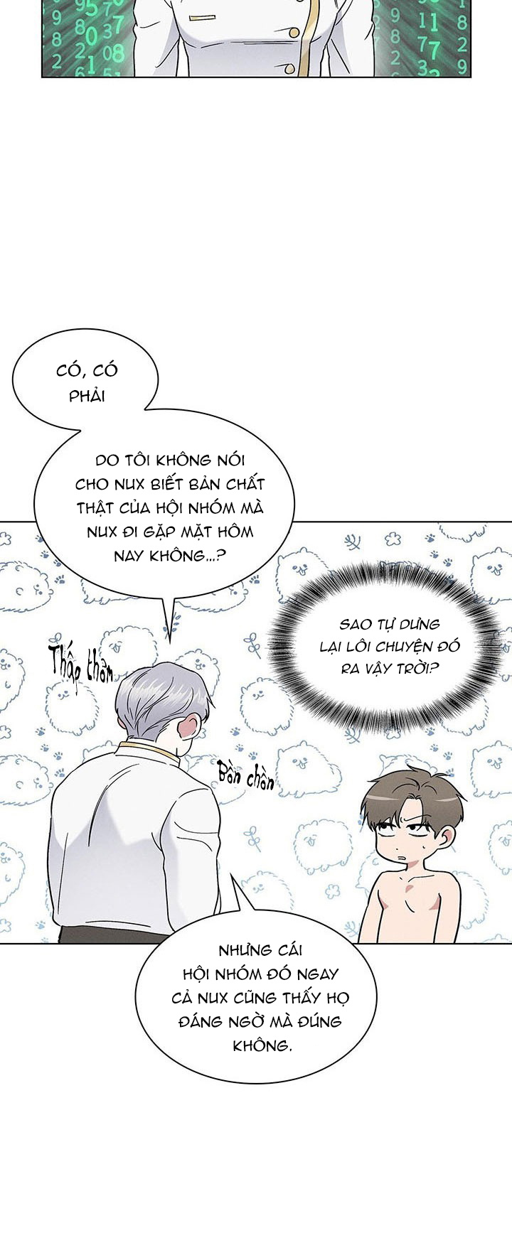 salty-lust-chap-30-20