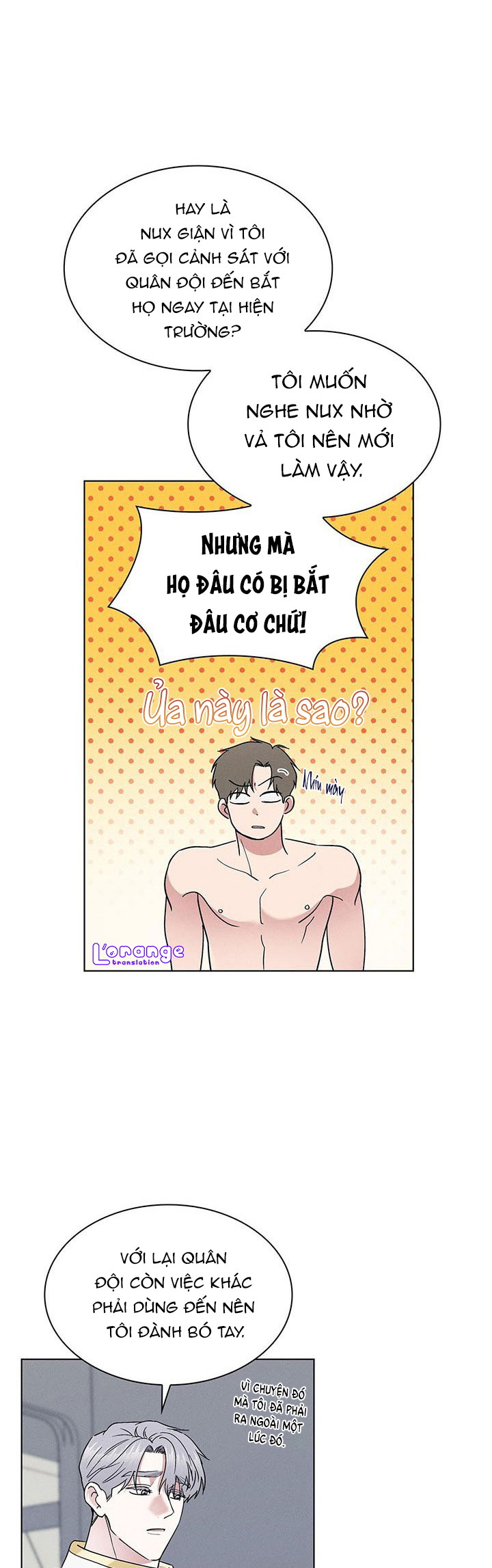 salty-lust-chap-30-21