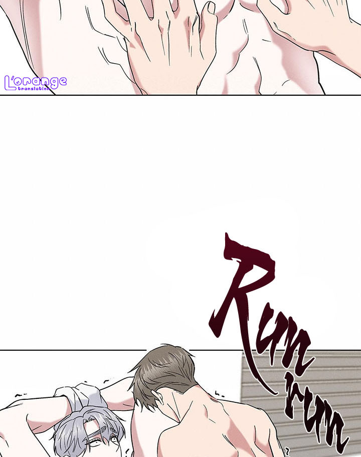 salty-lust-chap-31-11