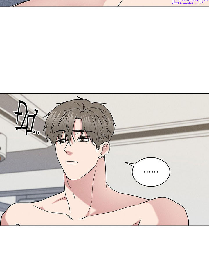 salty-lust-chap-31-15