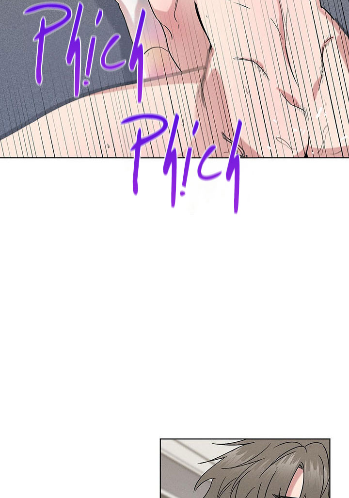 salty-lust-chap-31-48