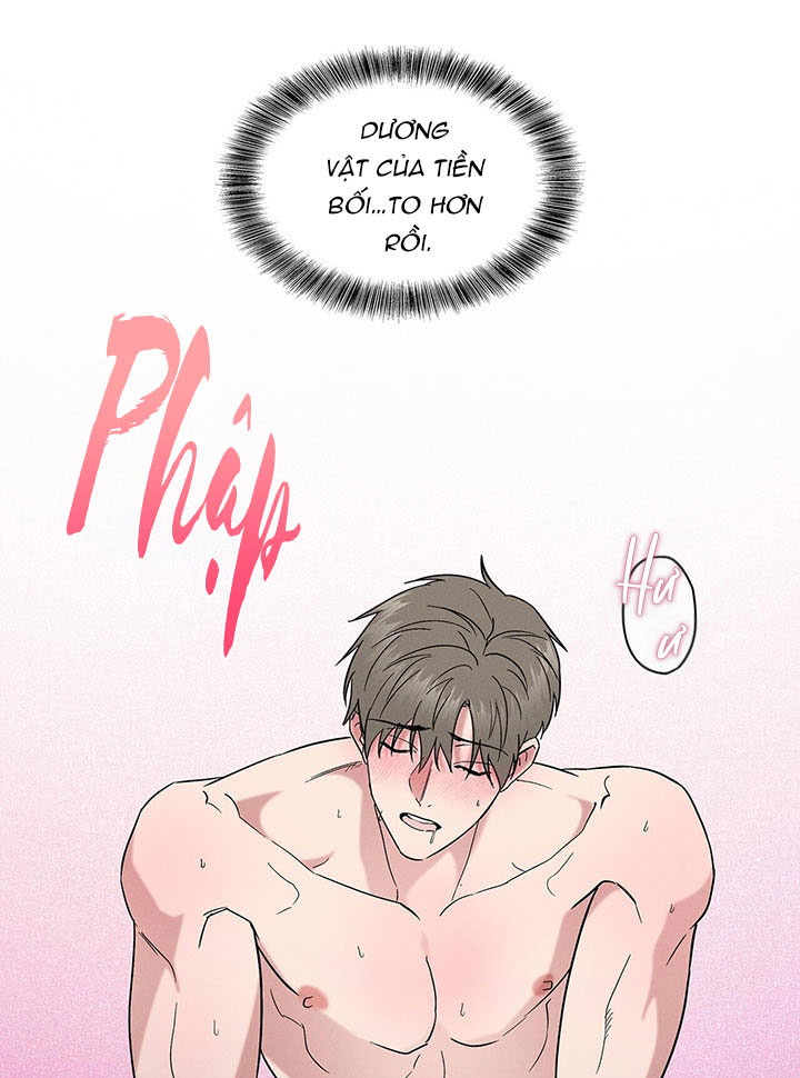 salty-lust-chap-31-50