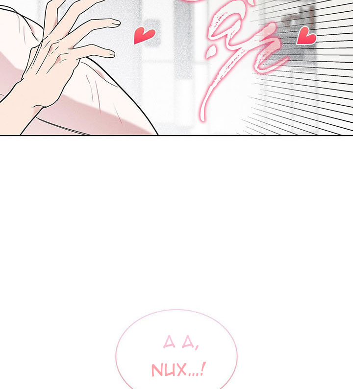 salty-lust-chap-31-87