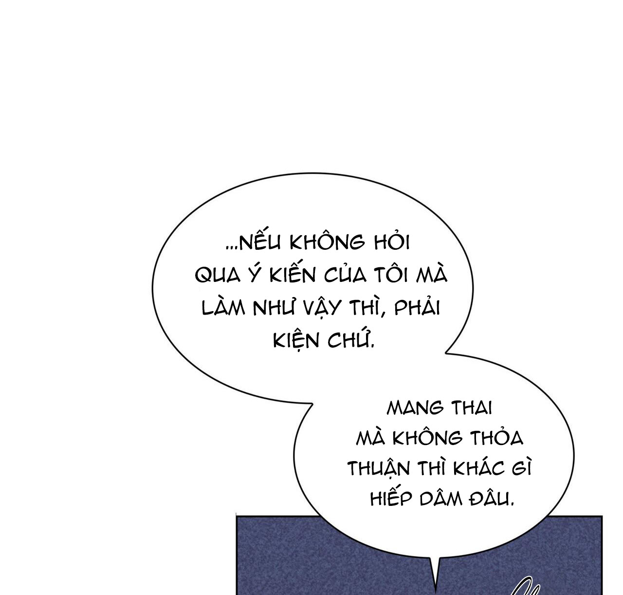 salty-lust-chap-32-88