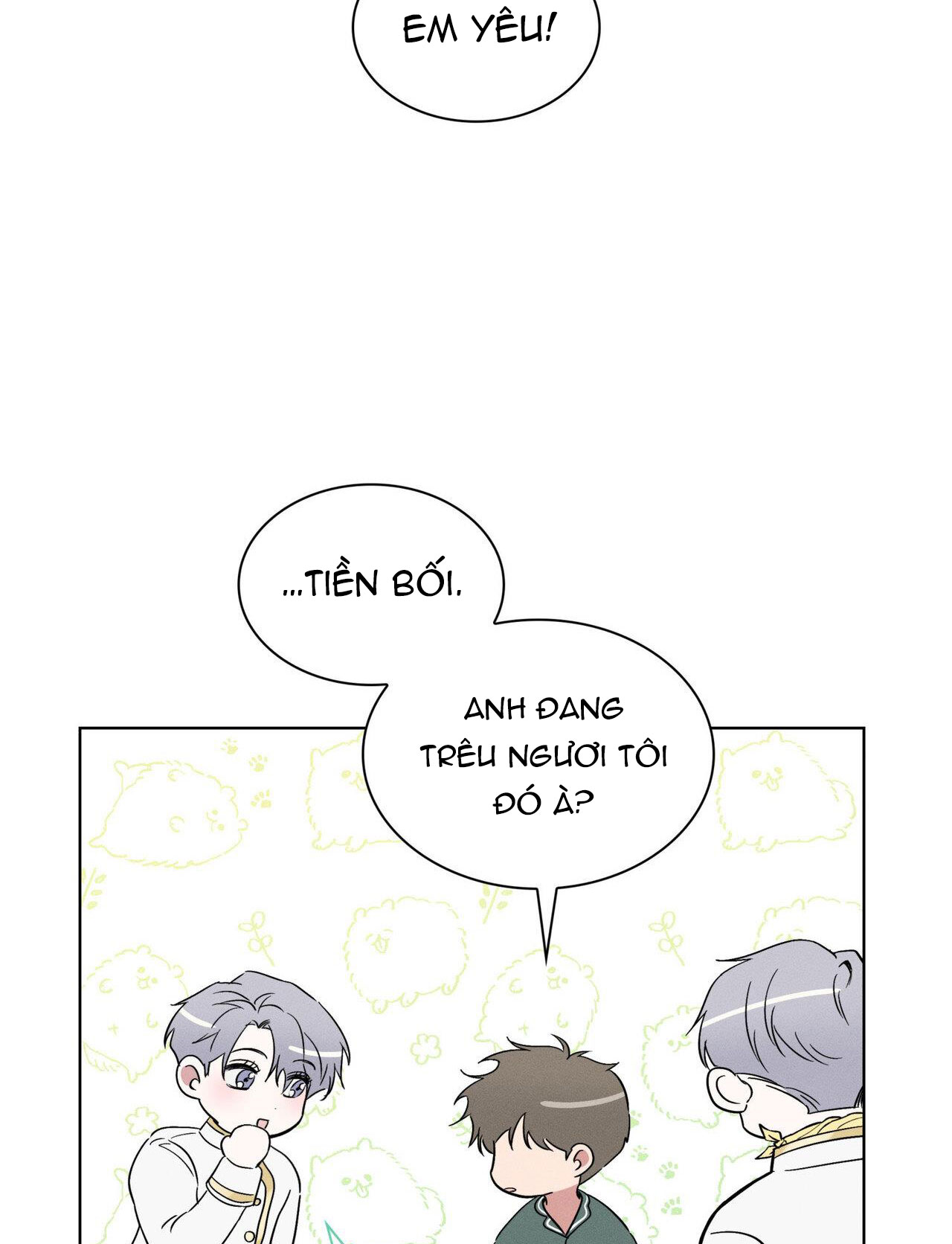 salty-lust-chap-32-105