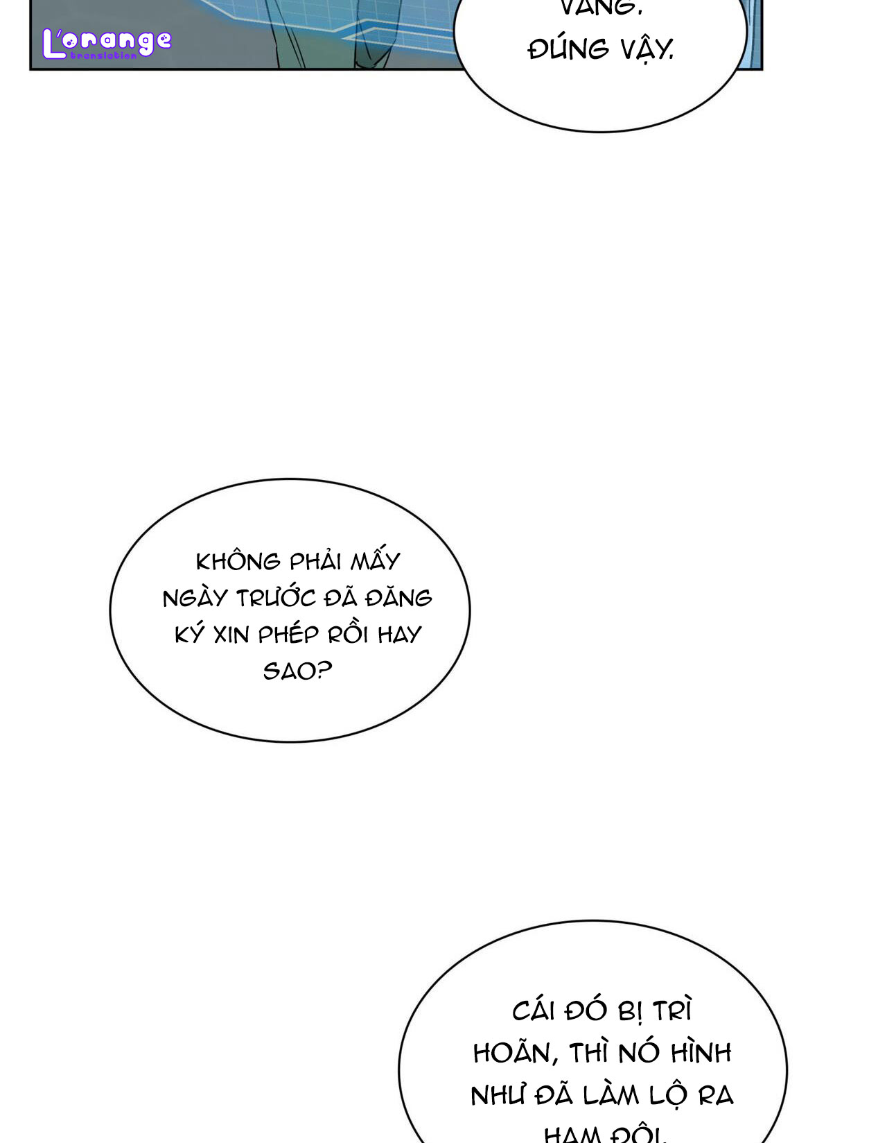 salty-lust-chap-32-121