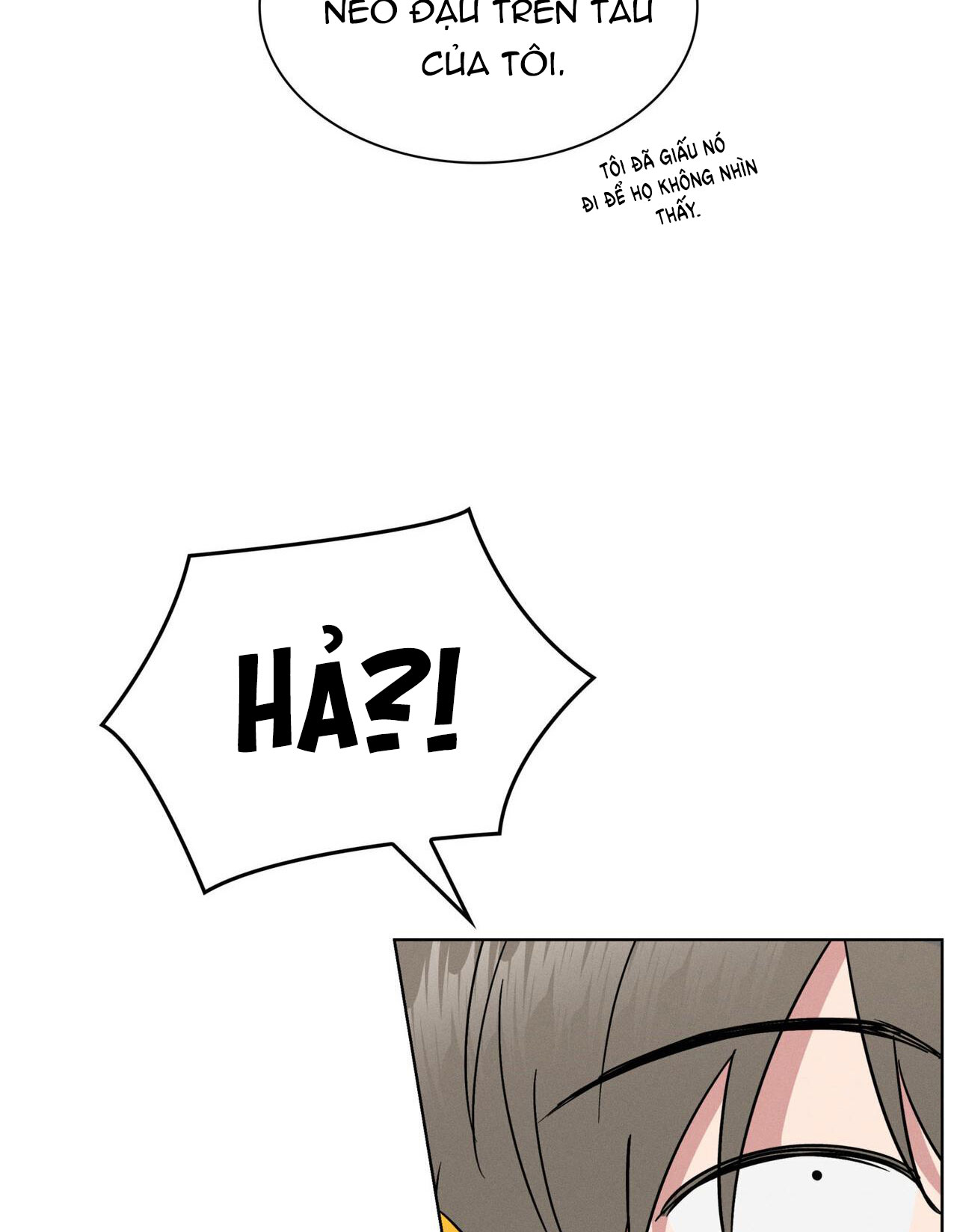 salty-lust-chap-32-125