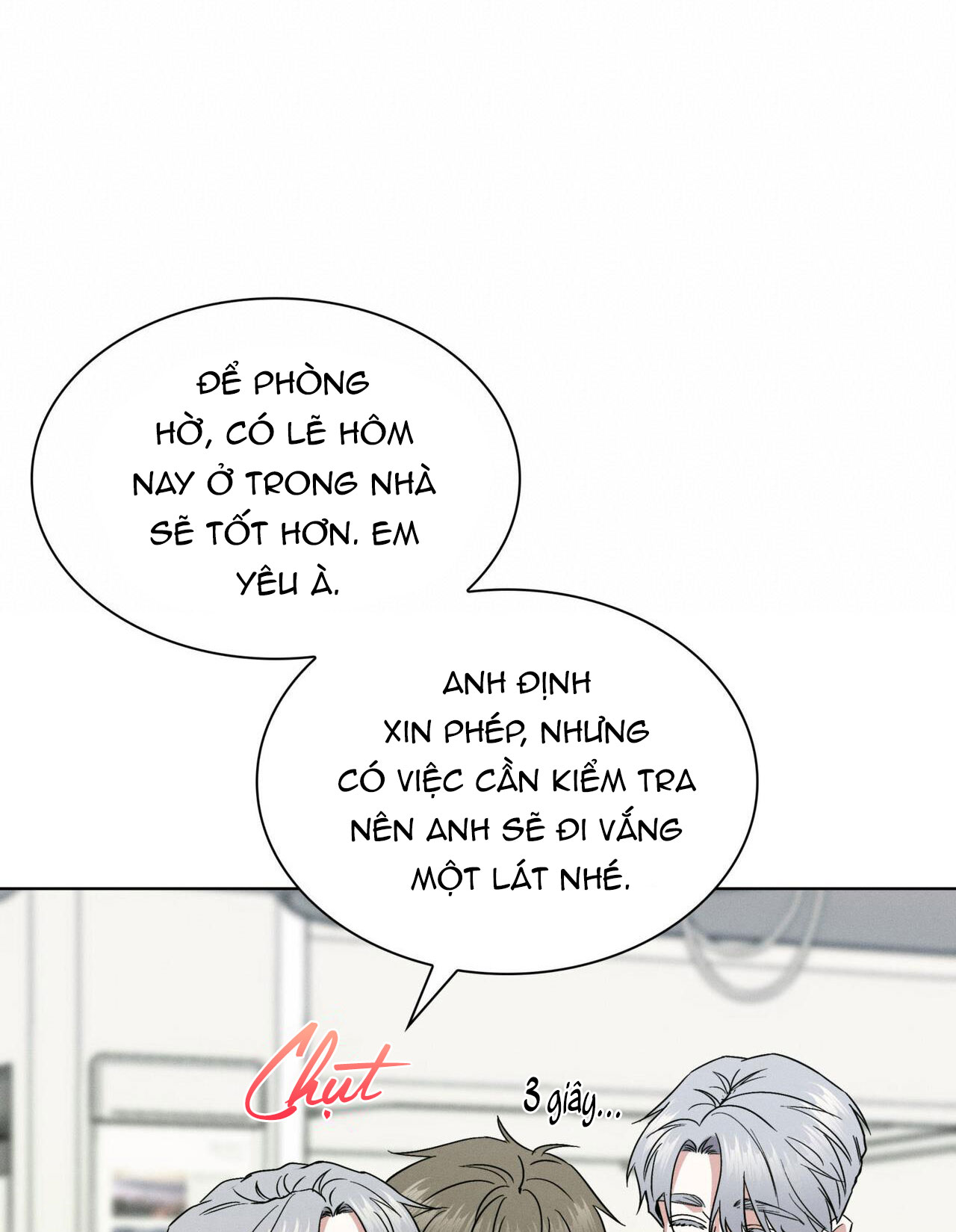 salty-lust-chap-32-128